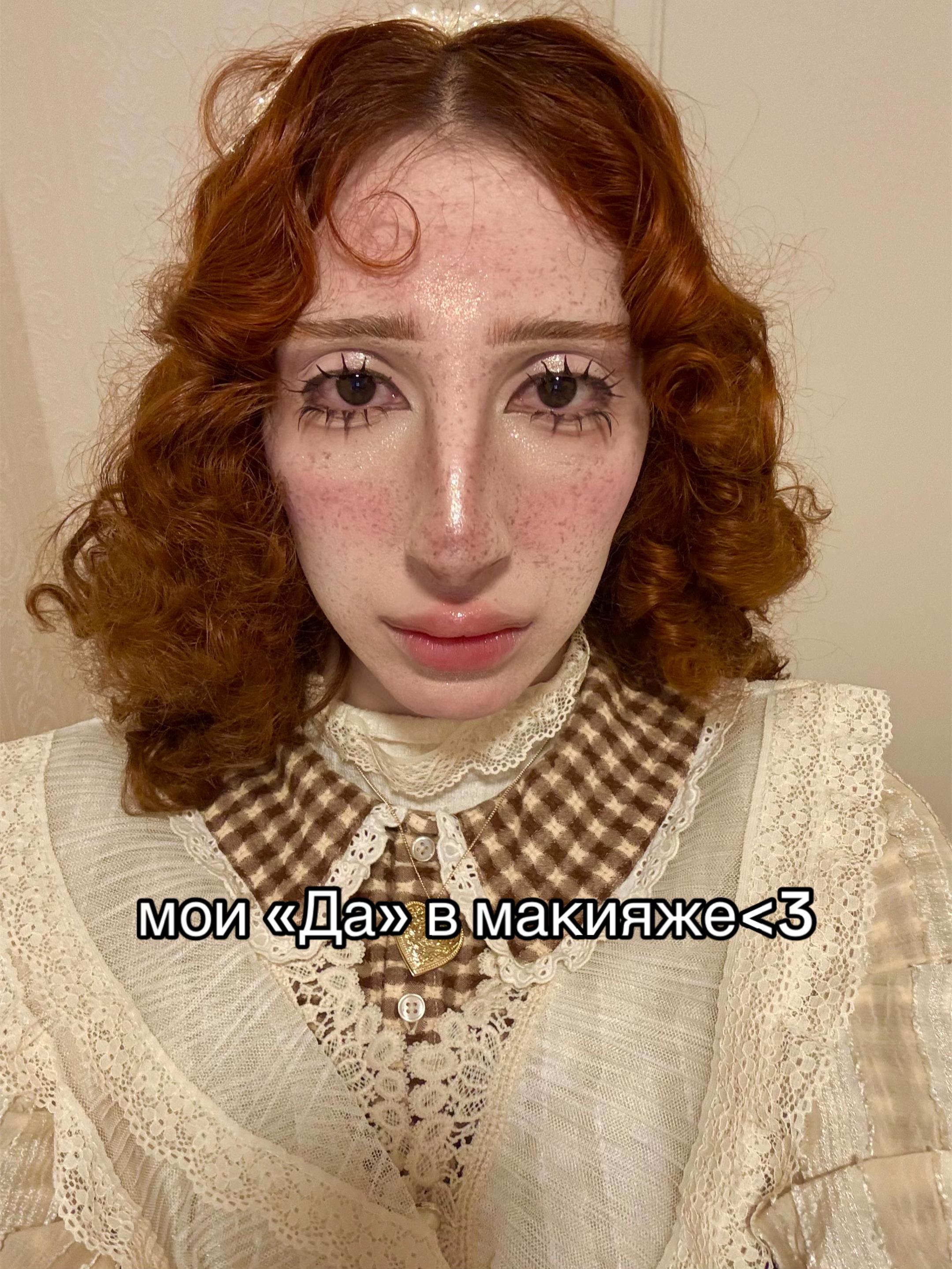 @𝓹𝓸𝓻𝓬𝓮𝓵𝓵𝓵𝓲𝓪🍪🧸
