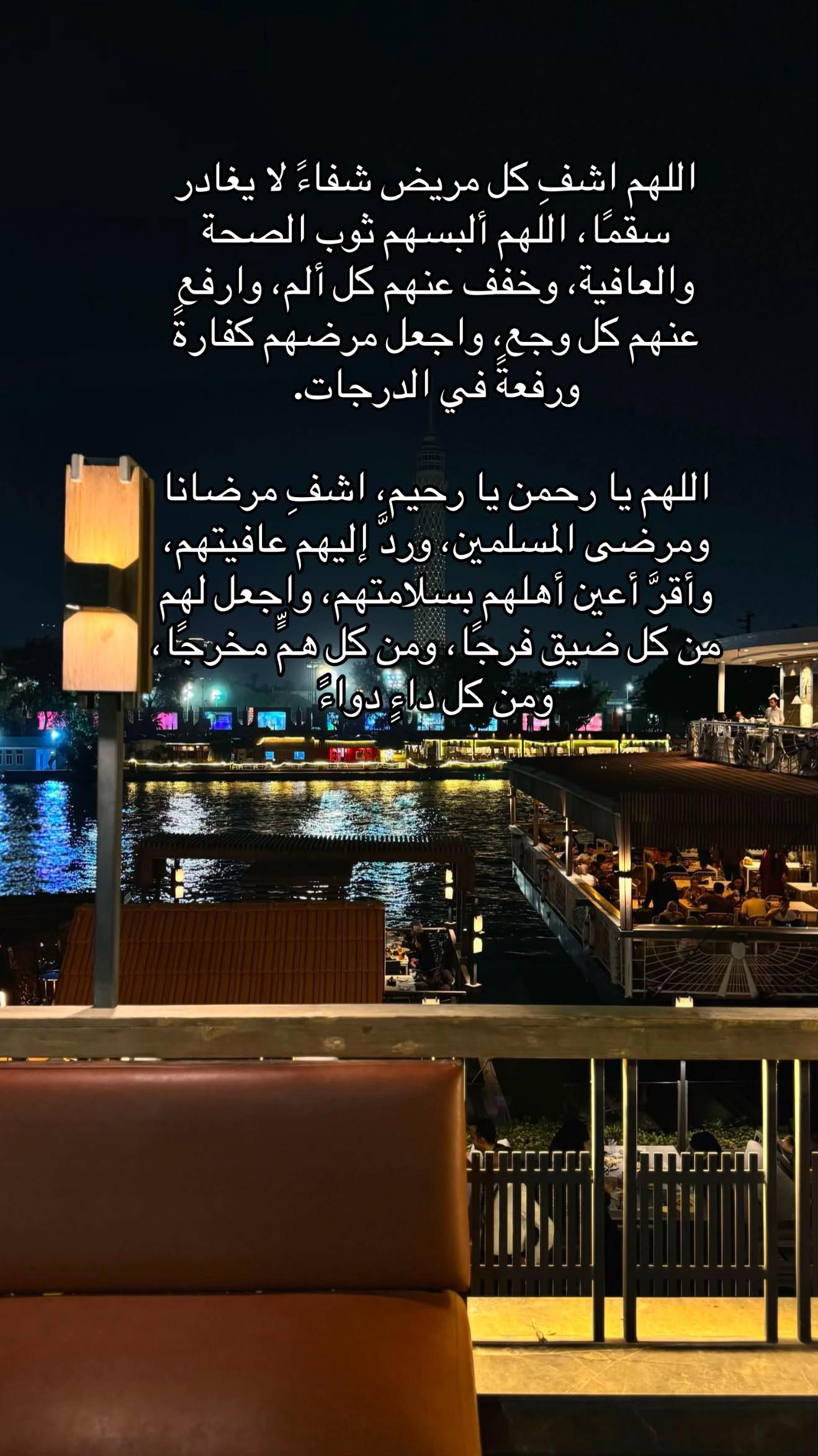 @MO&rsquo;MEN HAIDER