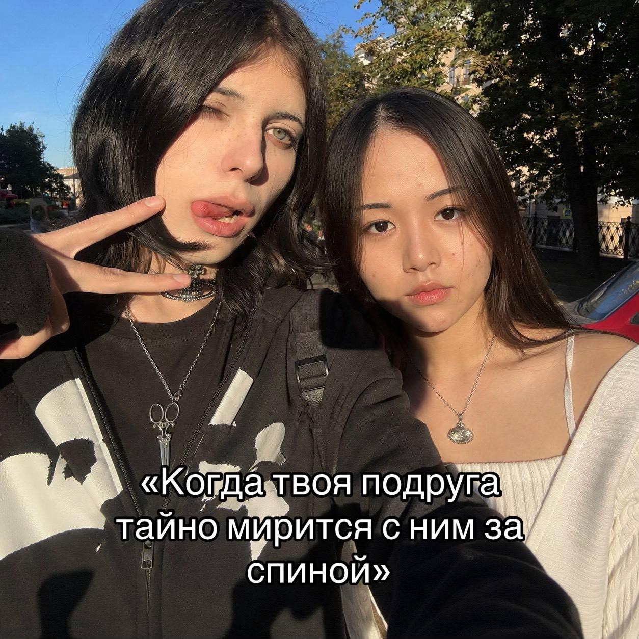 @ШЛАКАБЛОК