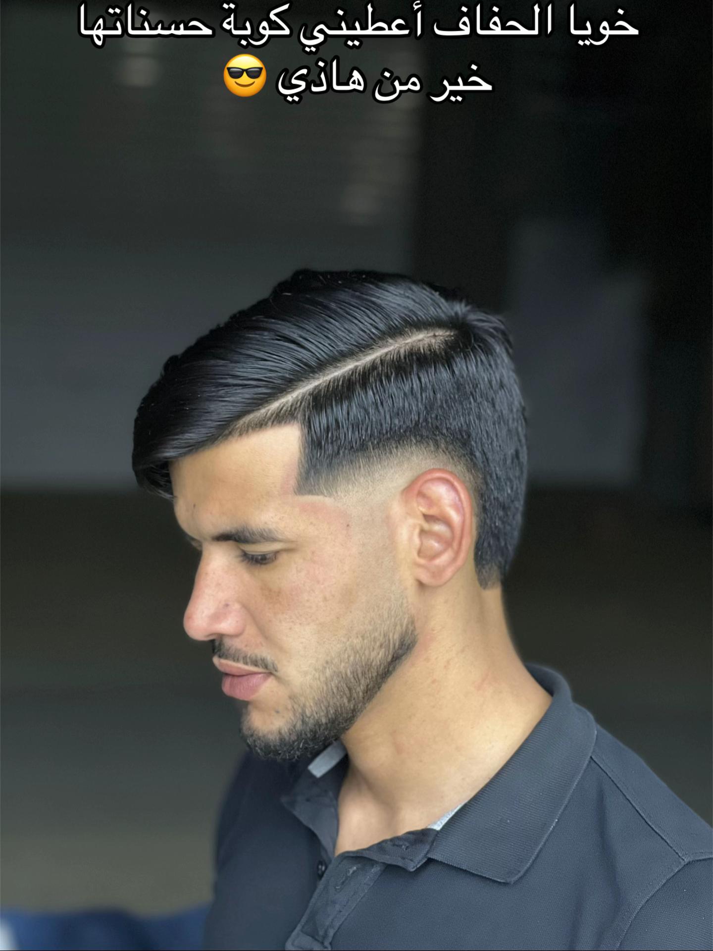 @💈M.D.Salon💎