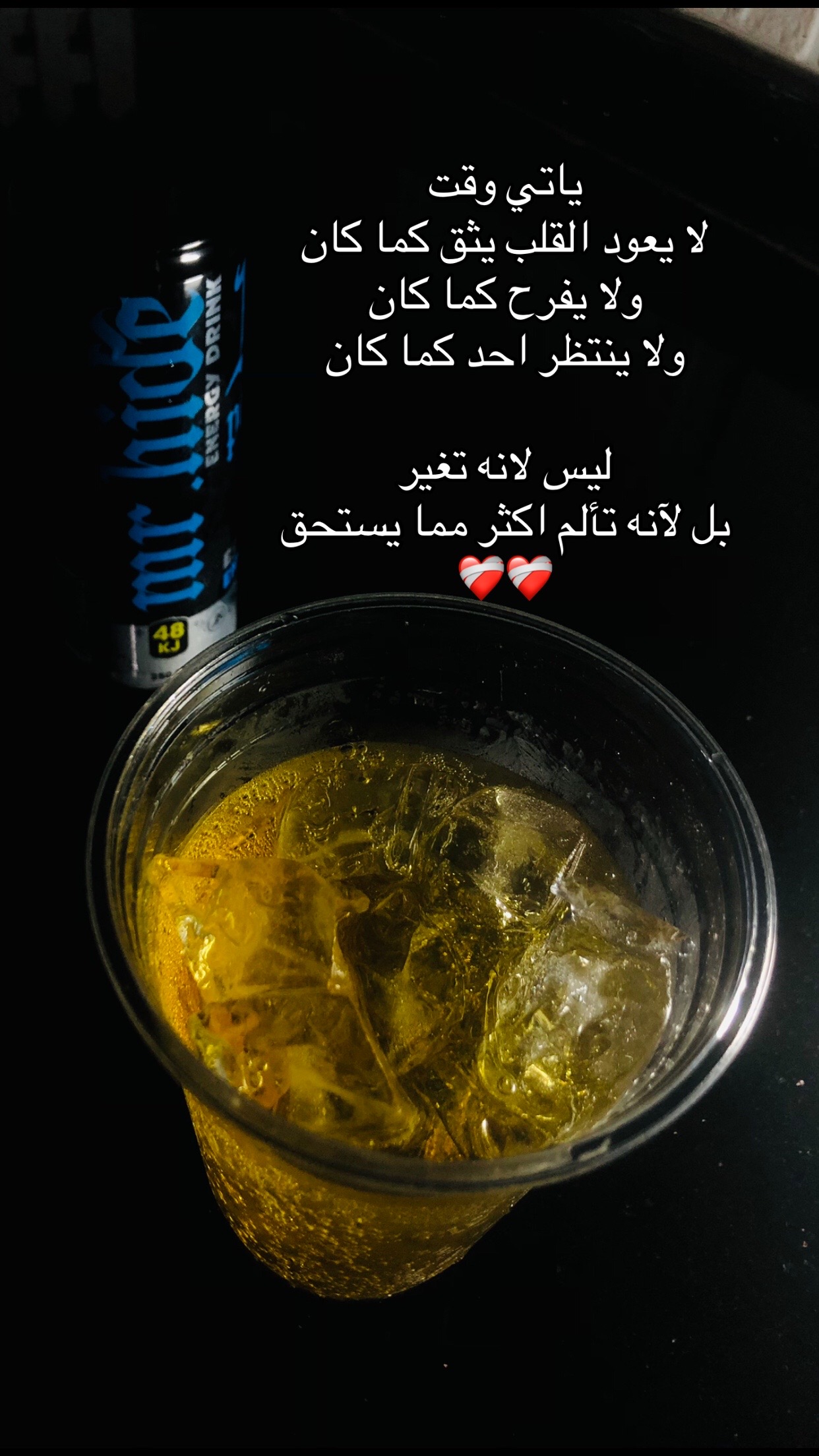 @AyA Ali