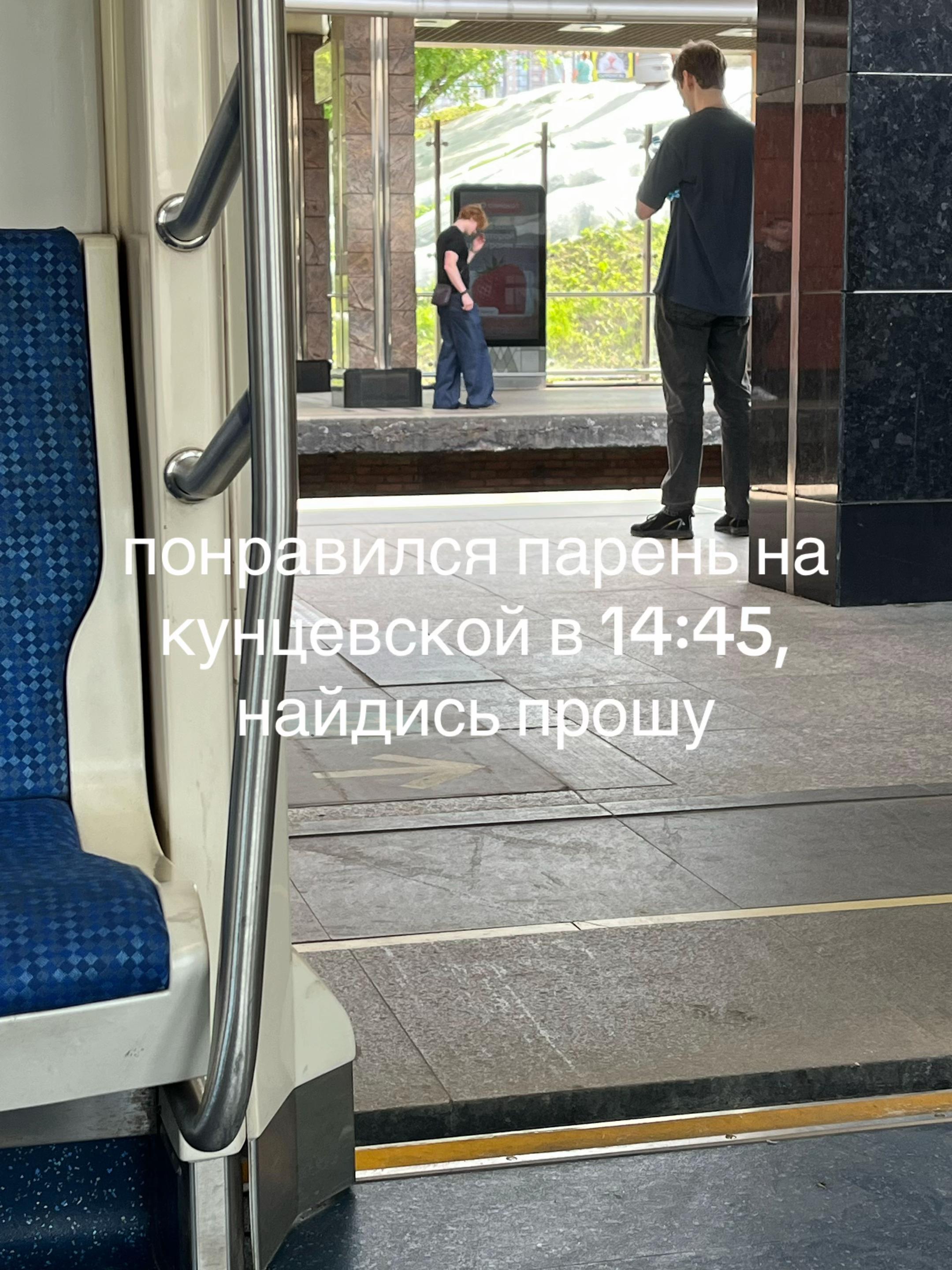 @юниокса