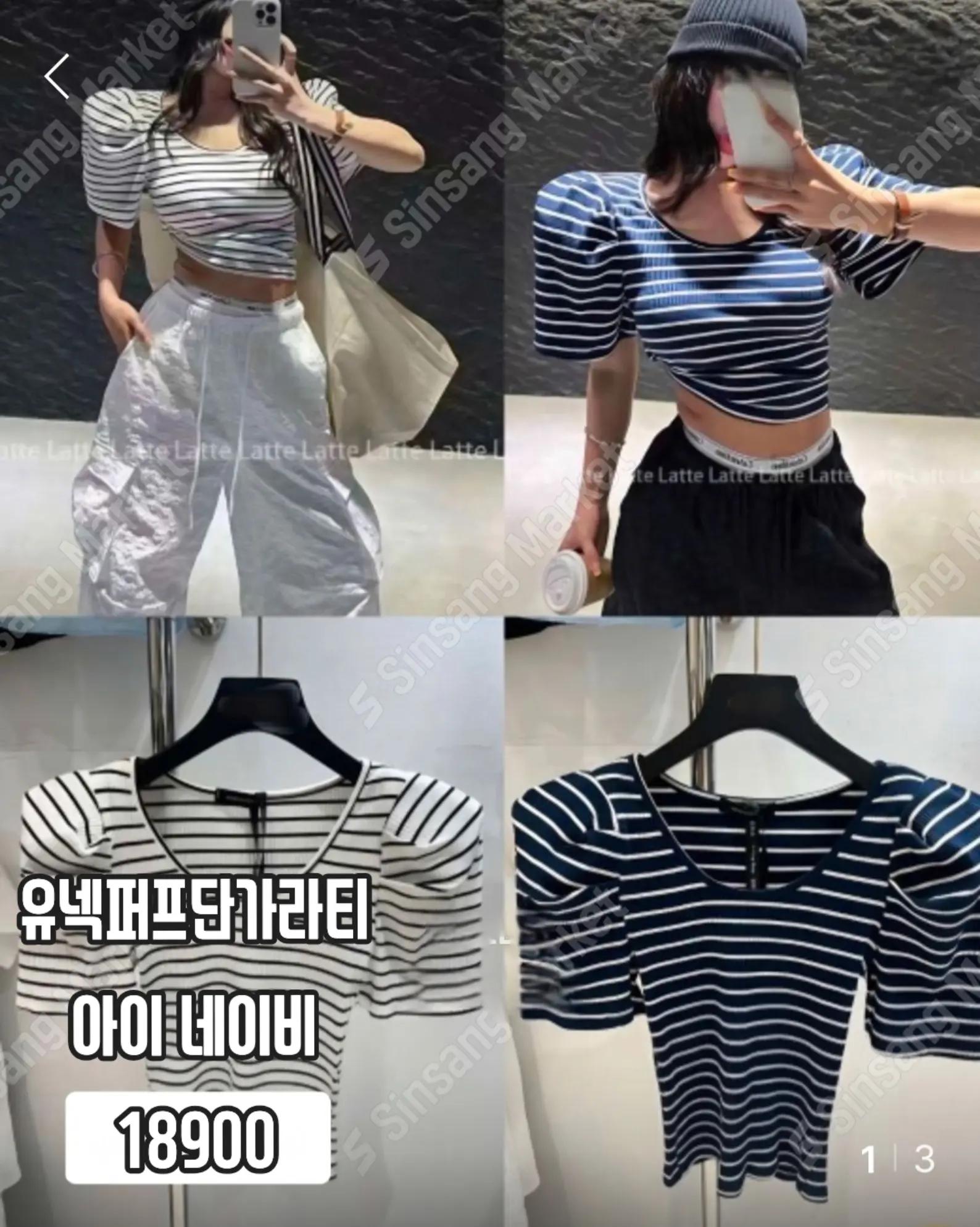 @미인