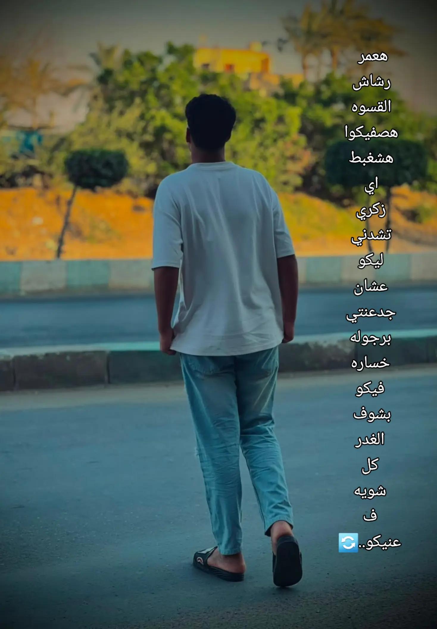 @❌️☠️ Yossef Goo ☠️❌️