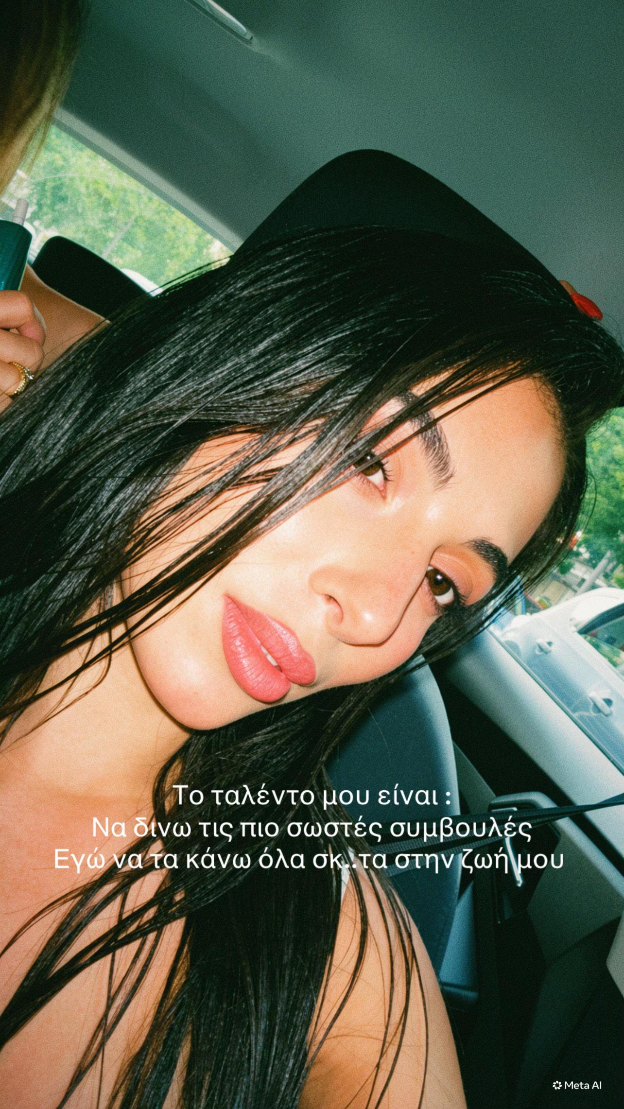 @Mperidou