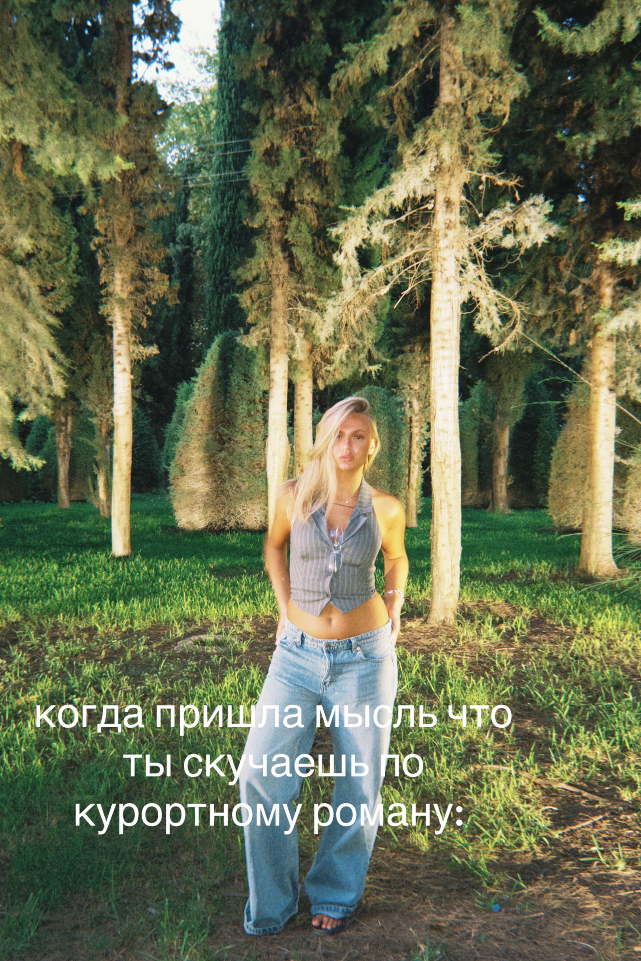 @инст: ksu.e_
