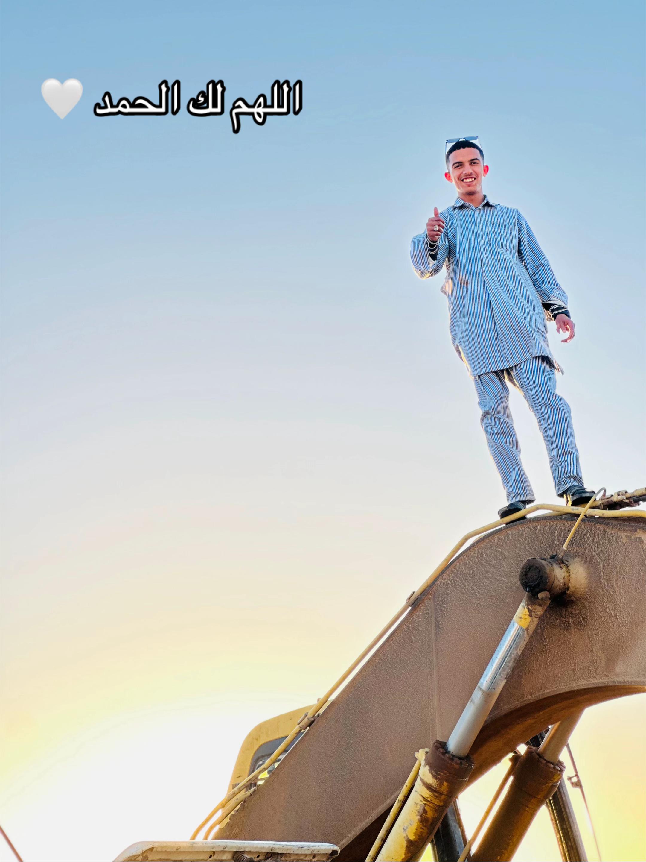 @عبدو الوافي ❤️🇱🇾