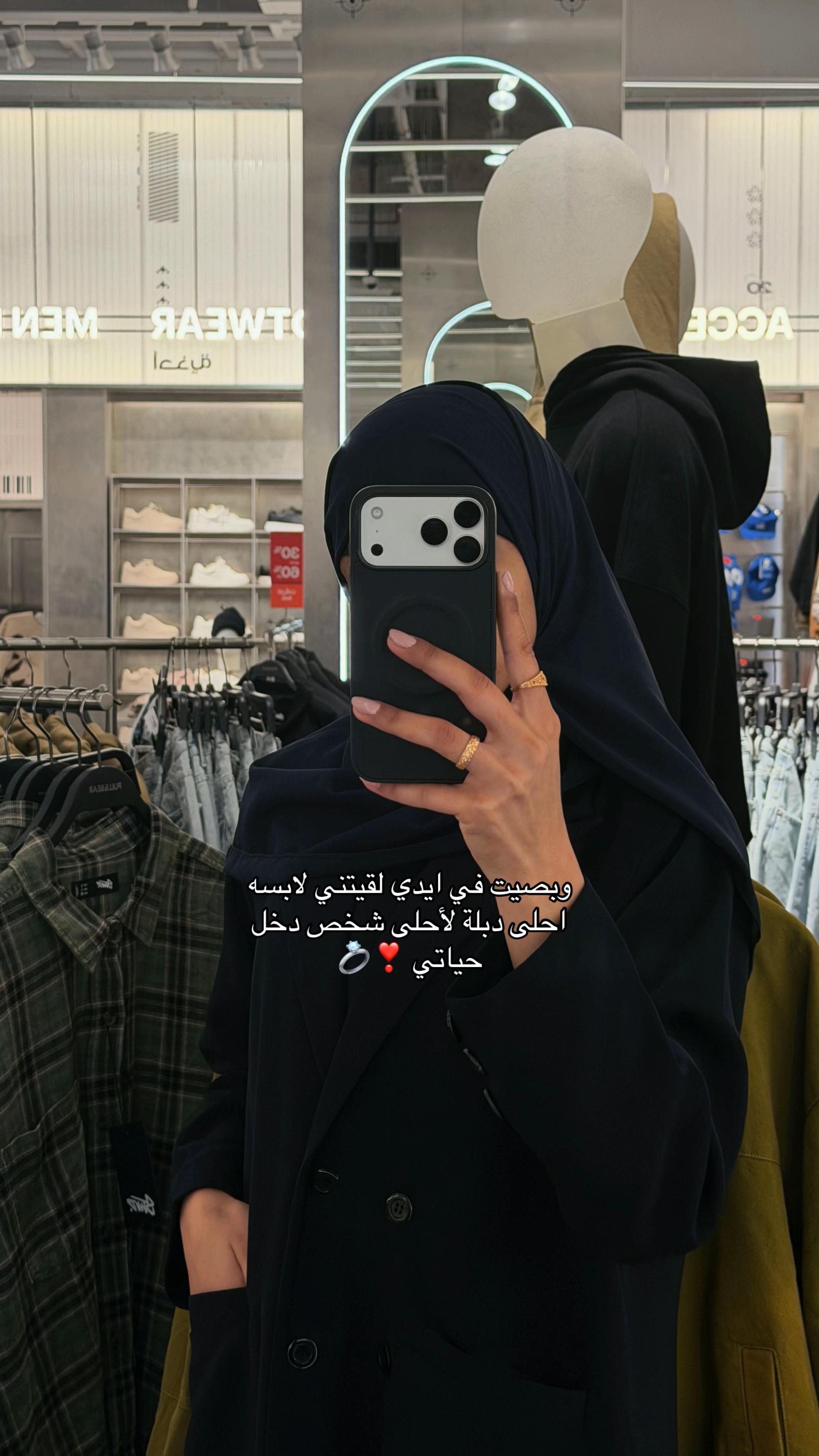 @مودل لجين | الاحساء 🌴.