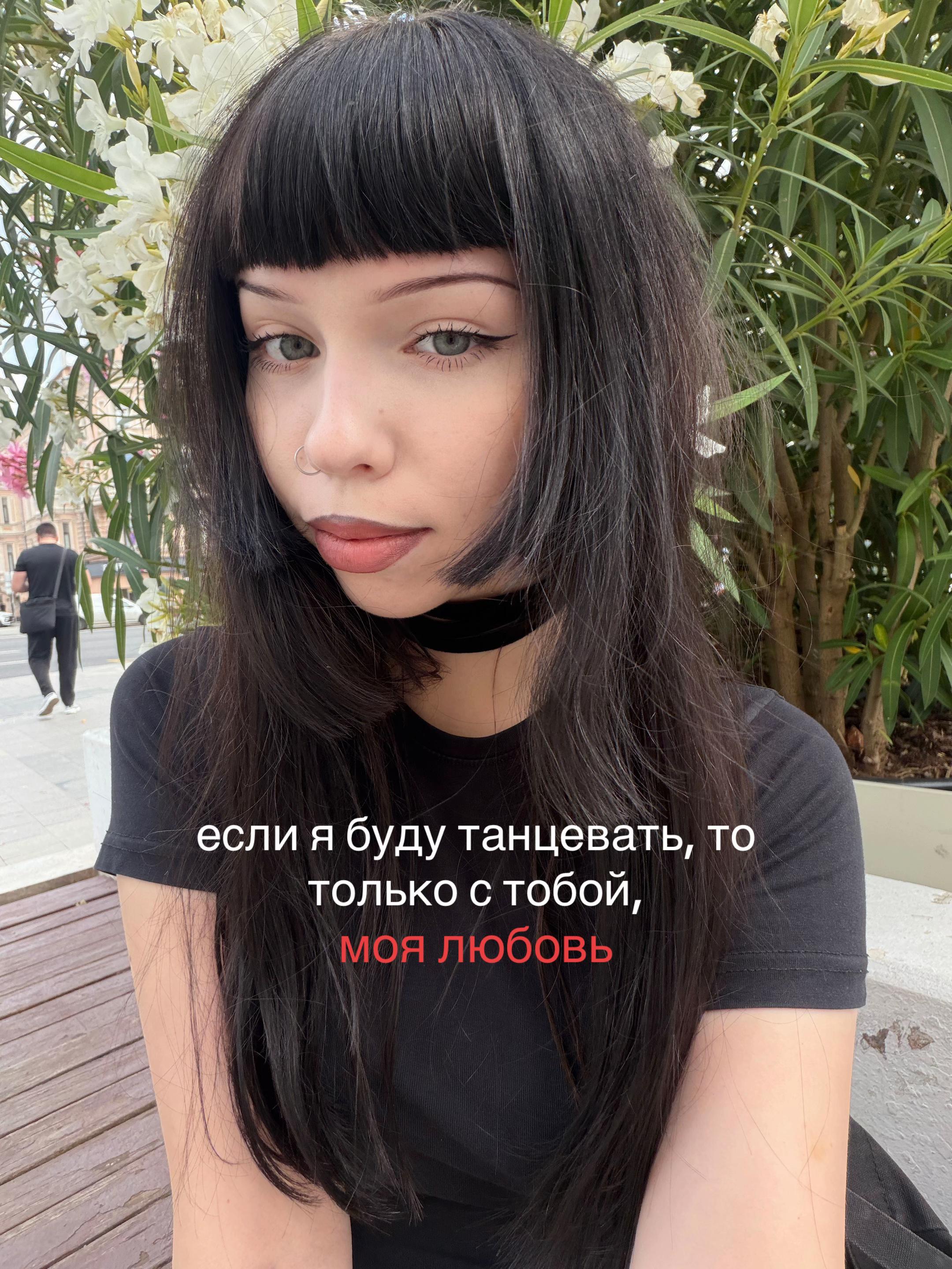 @лиза зай