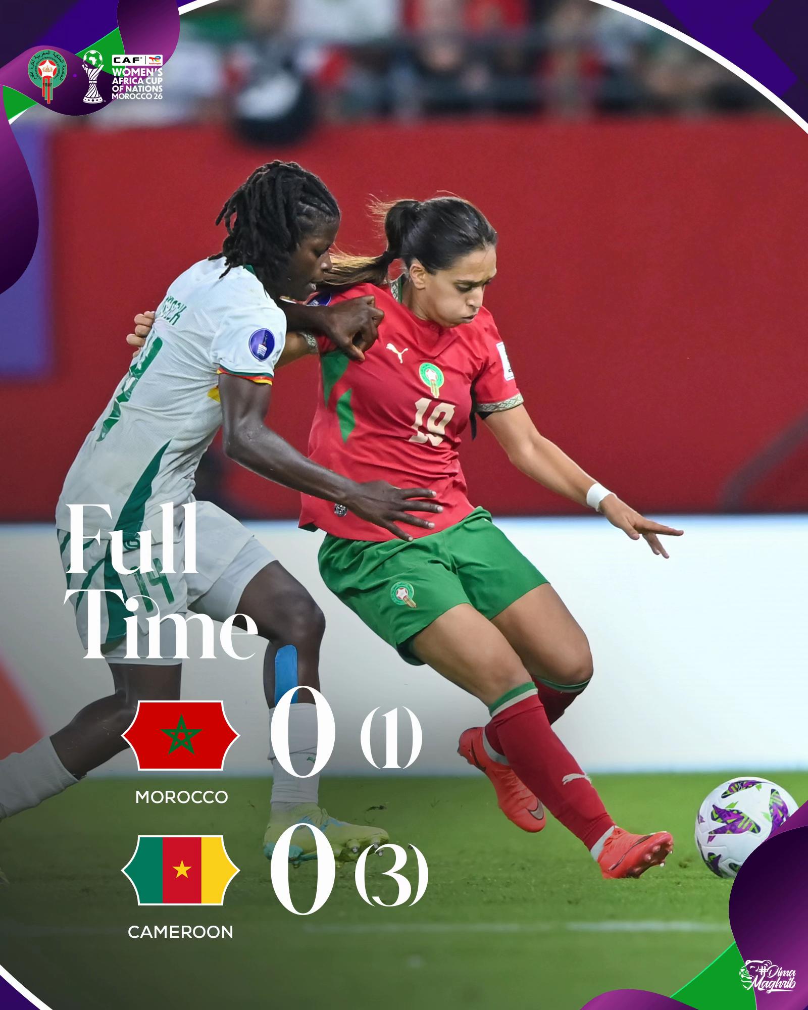 @equipedumaroc