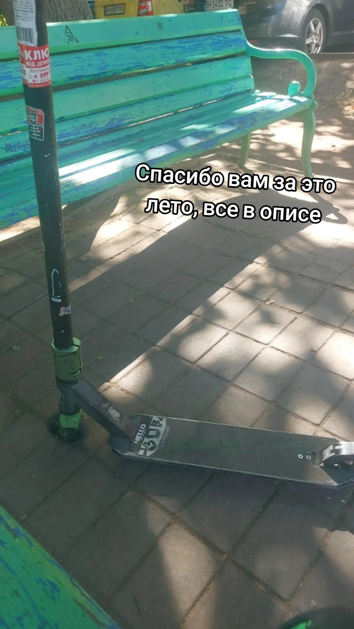 @Просто горк👾