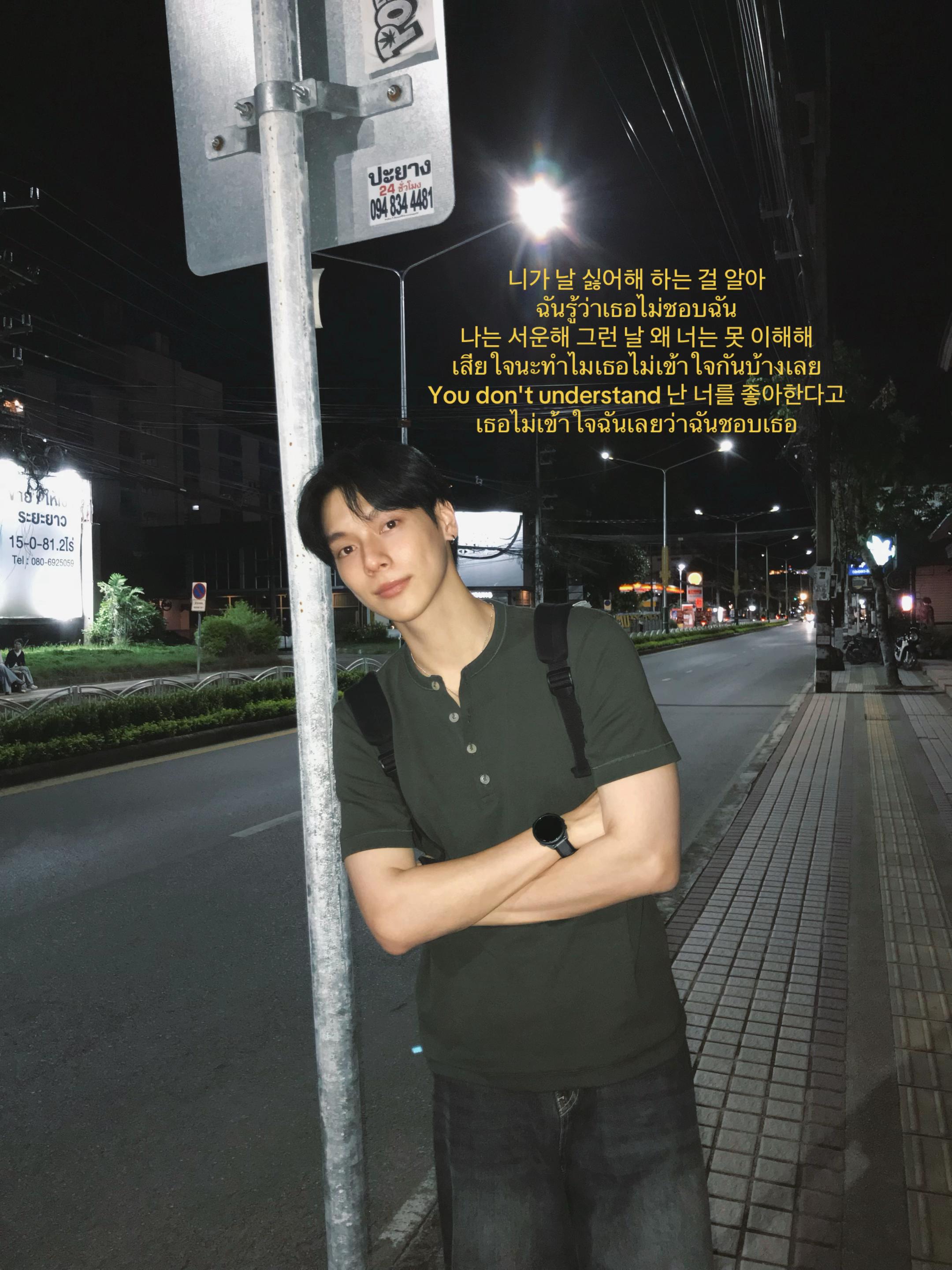 @PentorJrp