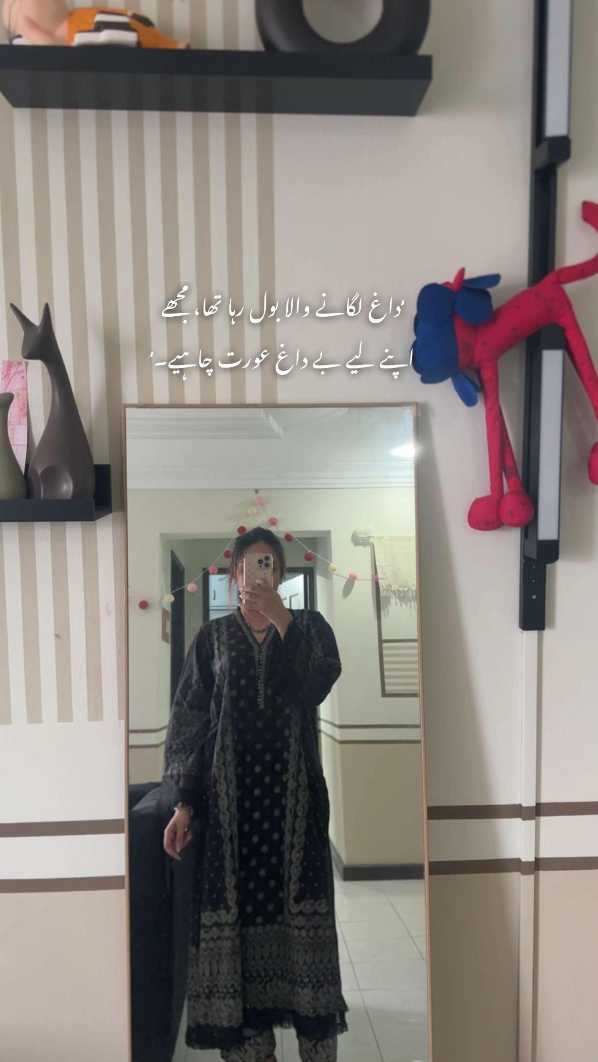 @Arooojiii