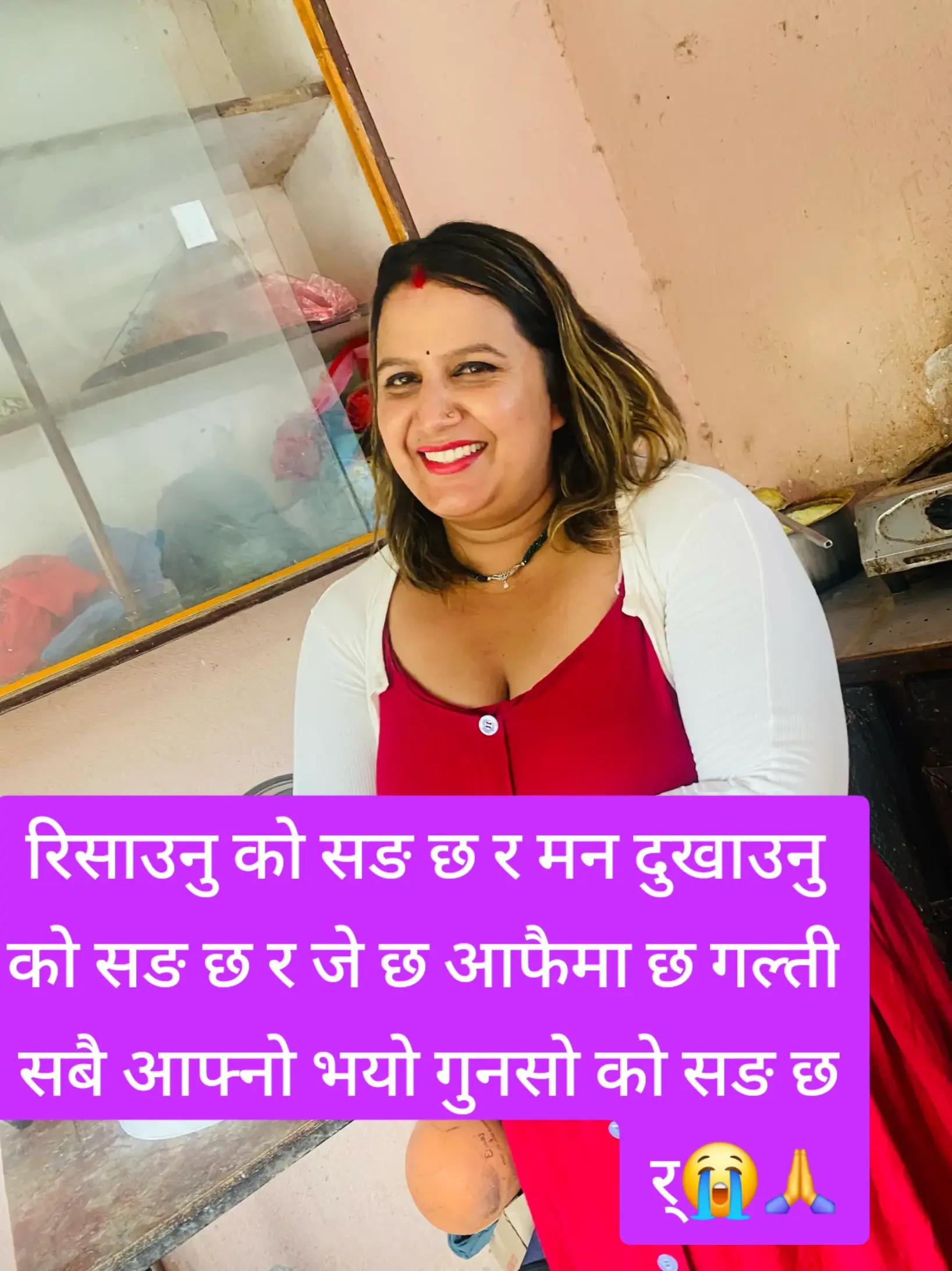 @Pratima Neupane