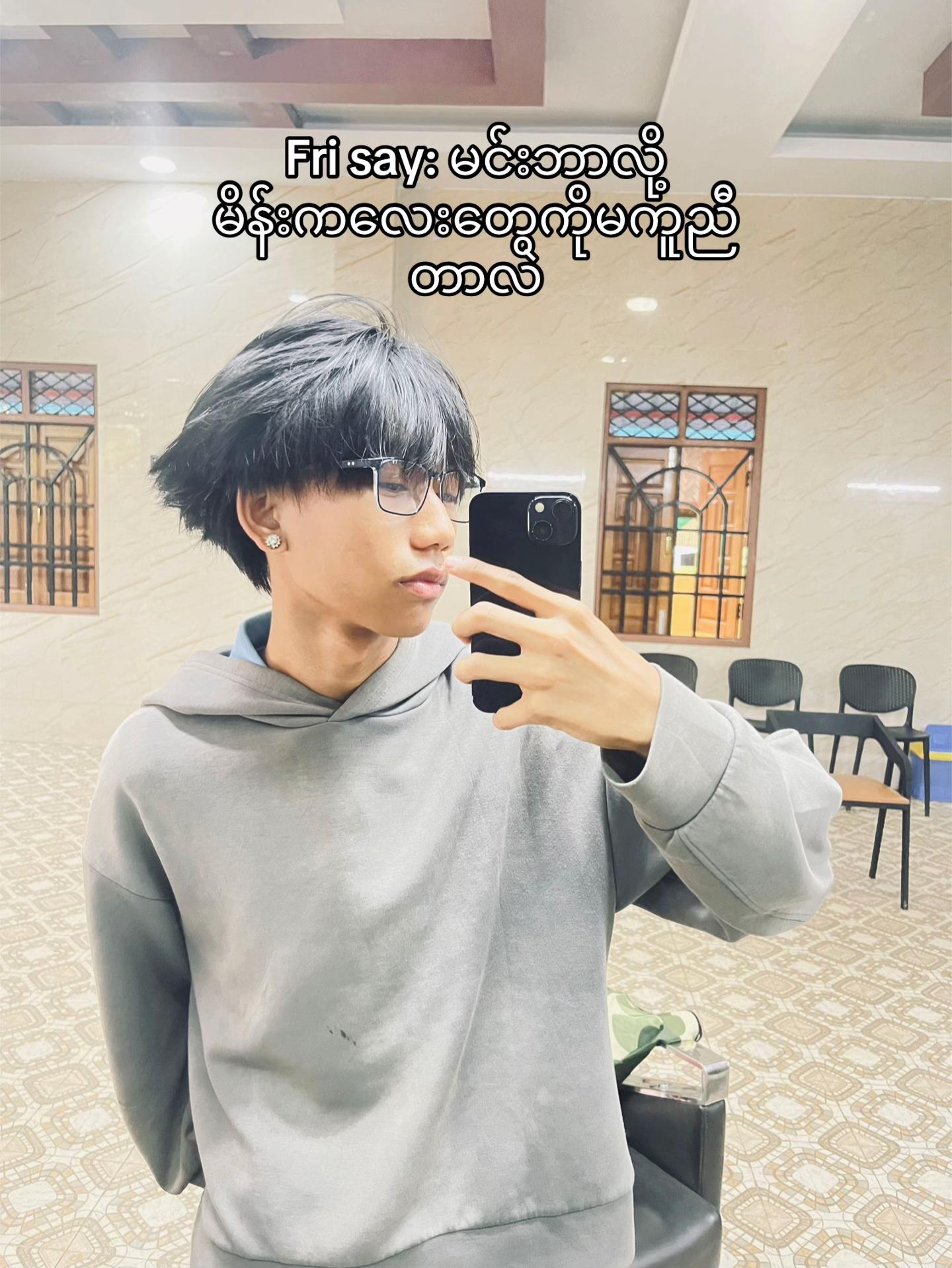 @𝐋3𝐣'𝐞
