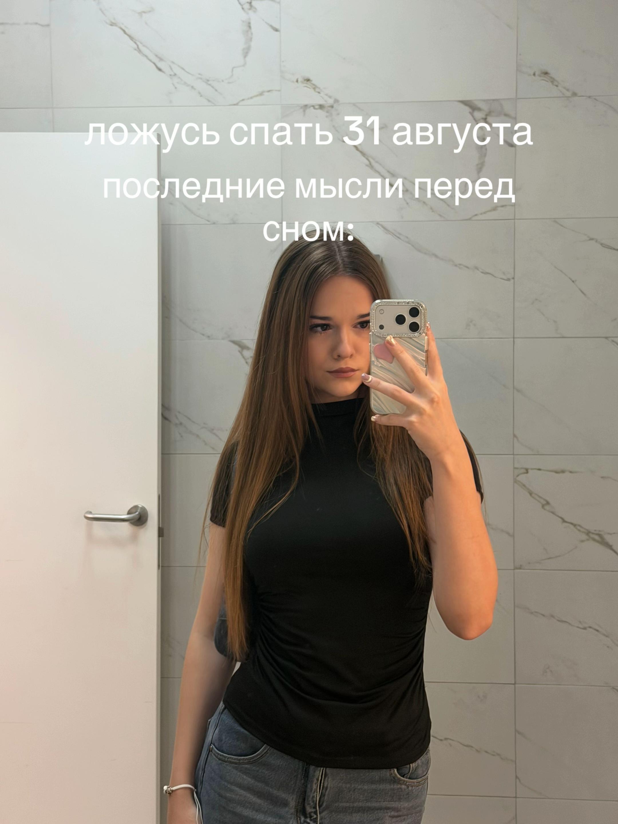 @🐈♻️