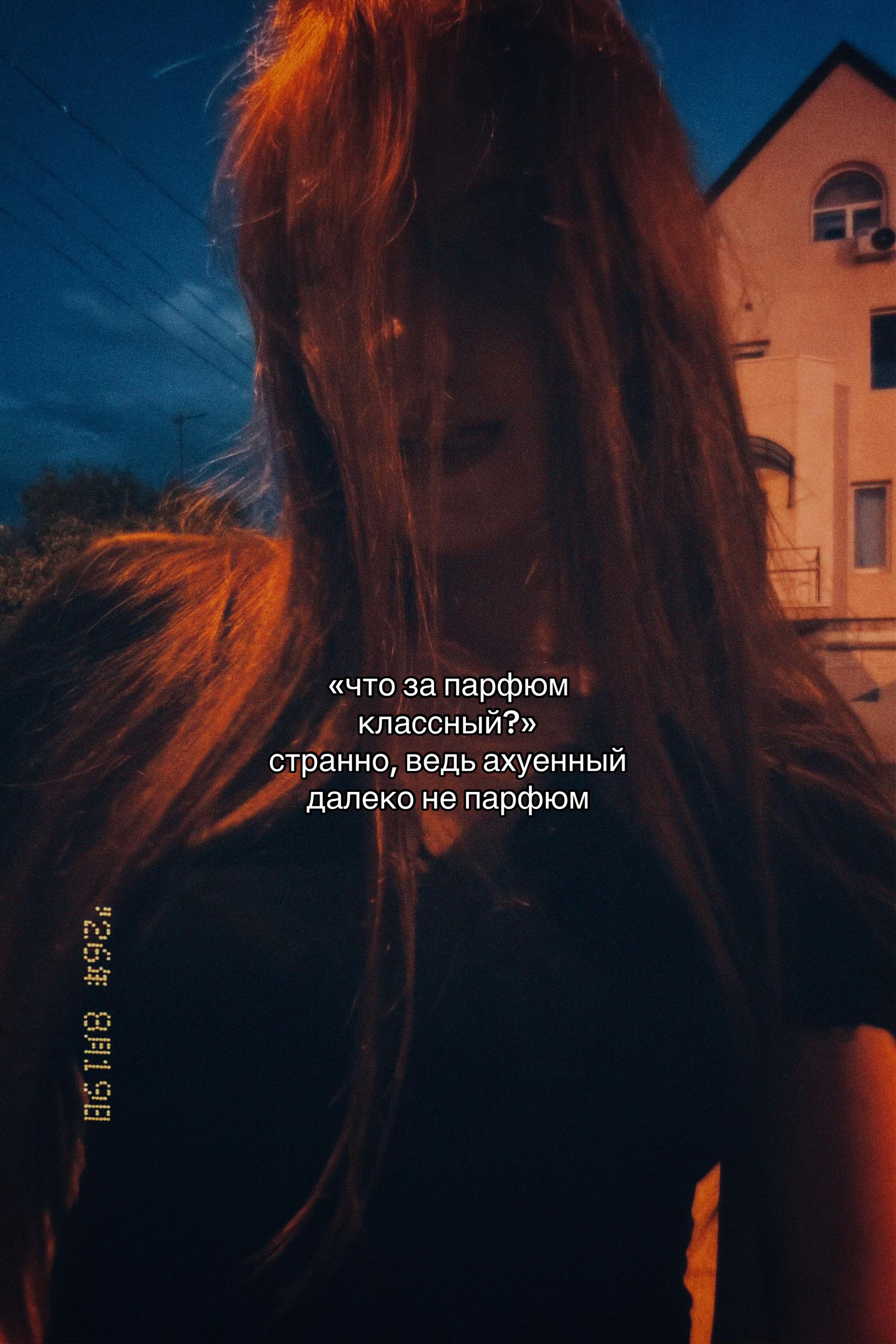 @милфунья🫦