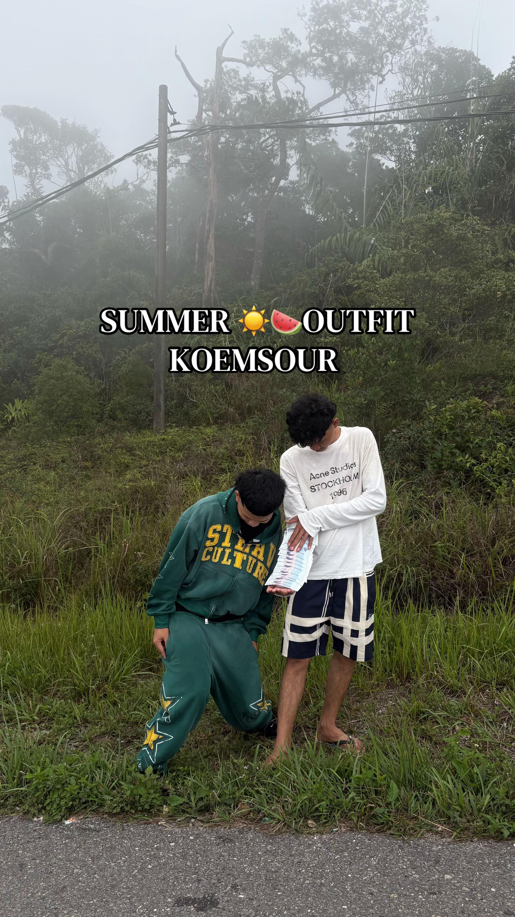 @koemsourdripshop