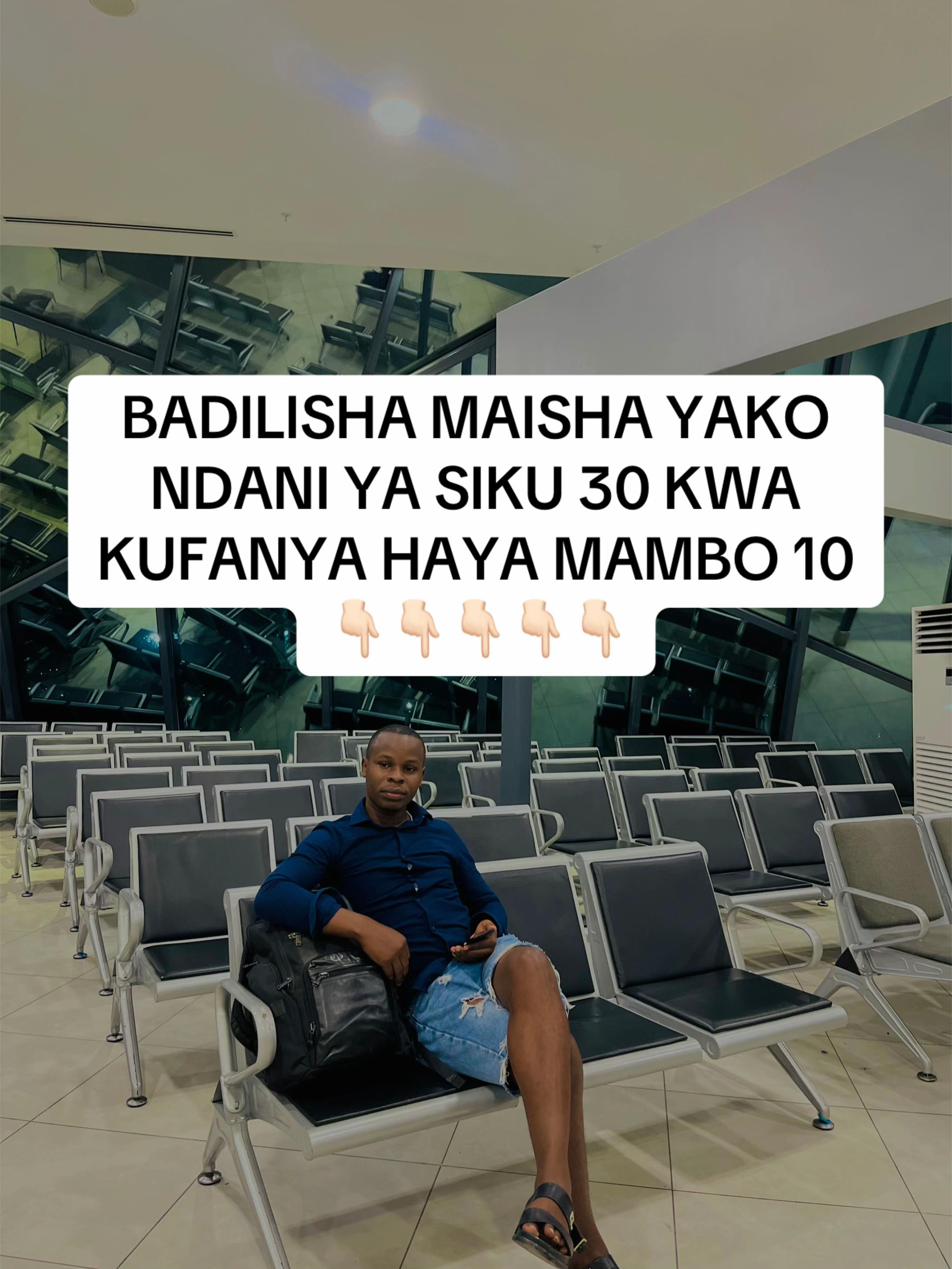 @Pius Kichere🇹🇿