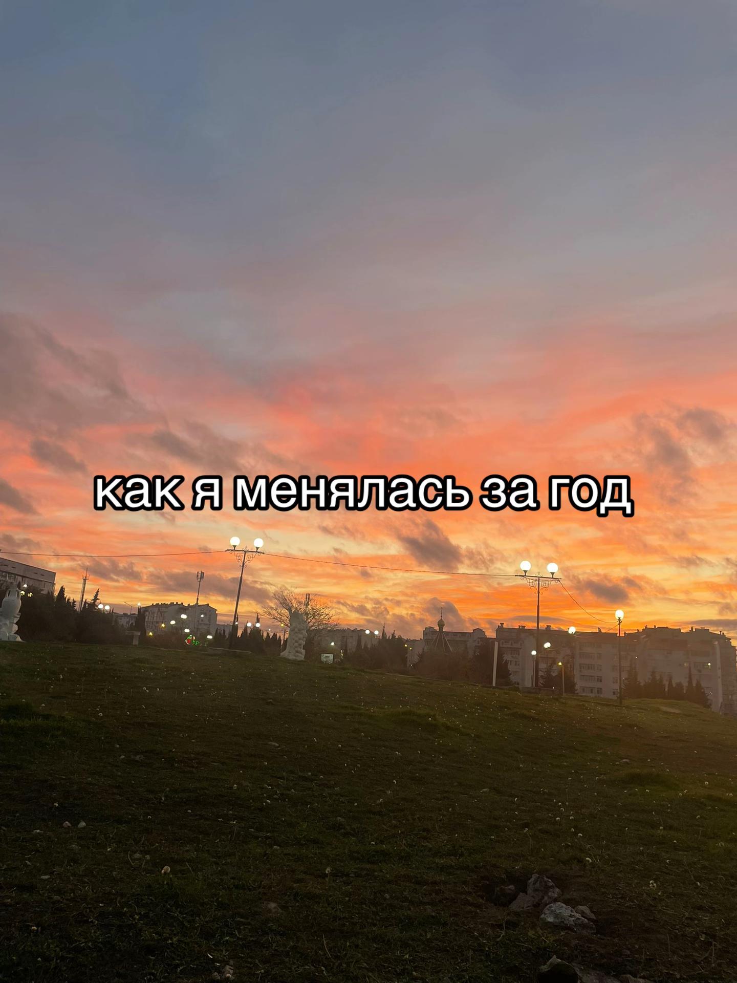 @воздухан🌬️