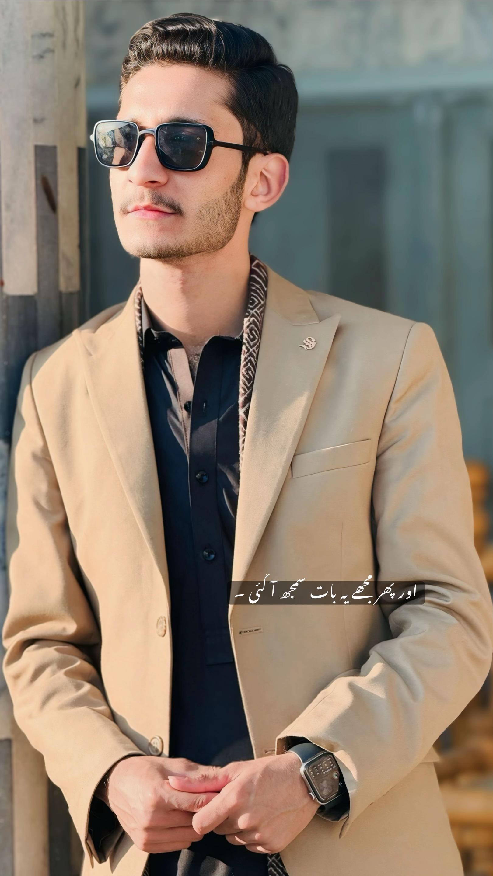 @SHaKiL 