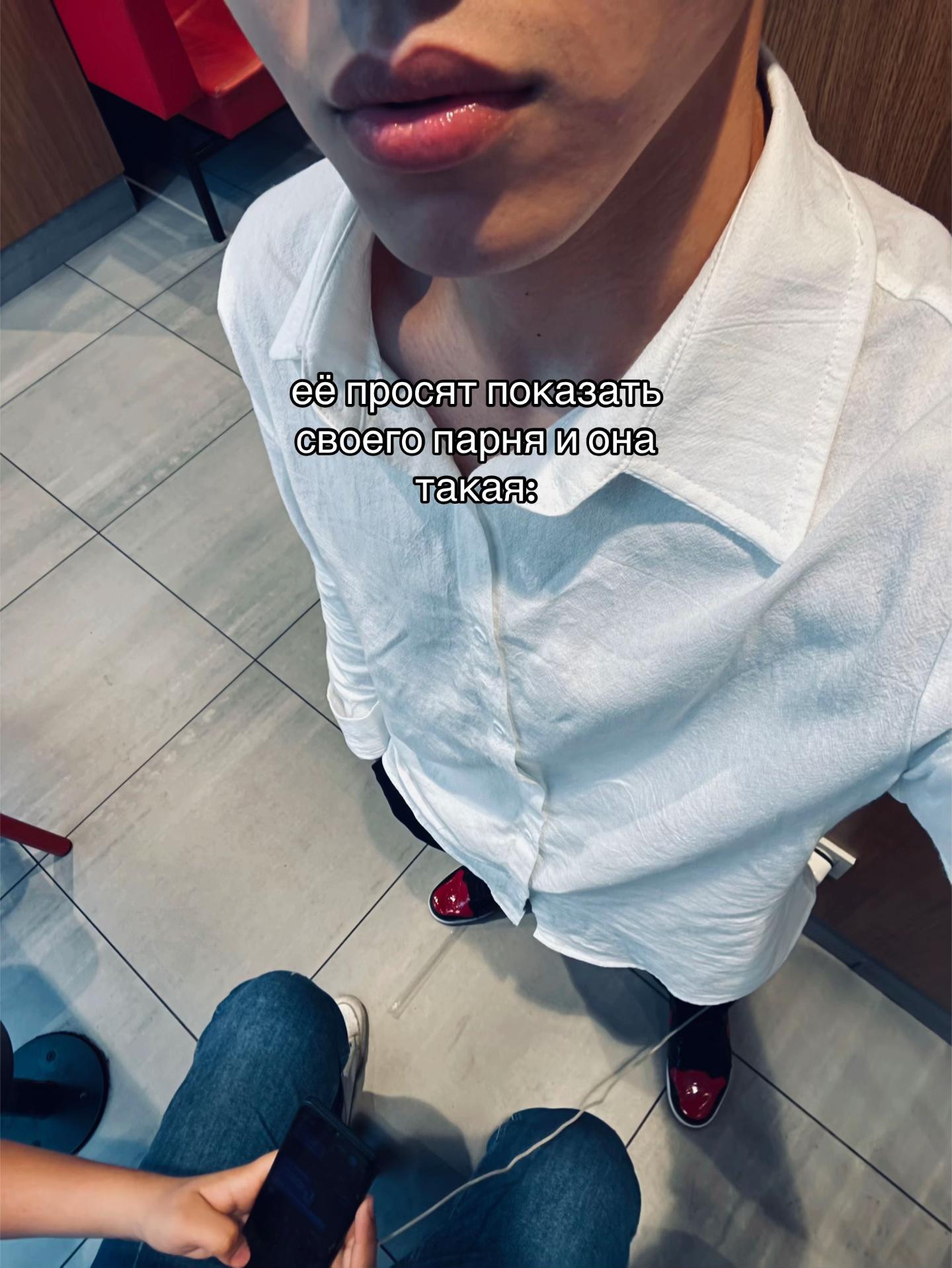 @Метродаги Уша Юсуф🏌🏽♂️
