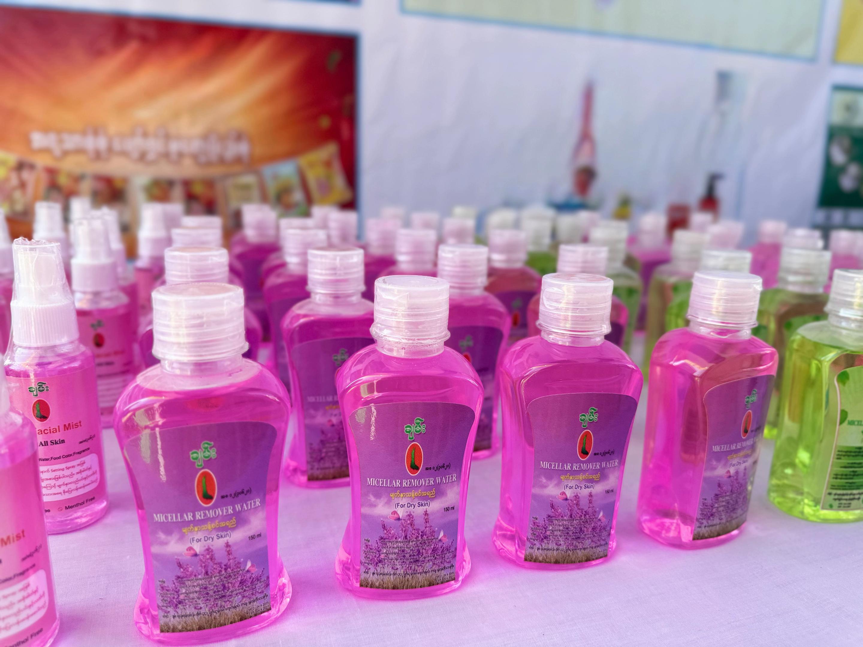 @CEO Cham (ချမ်းBrand)