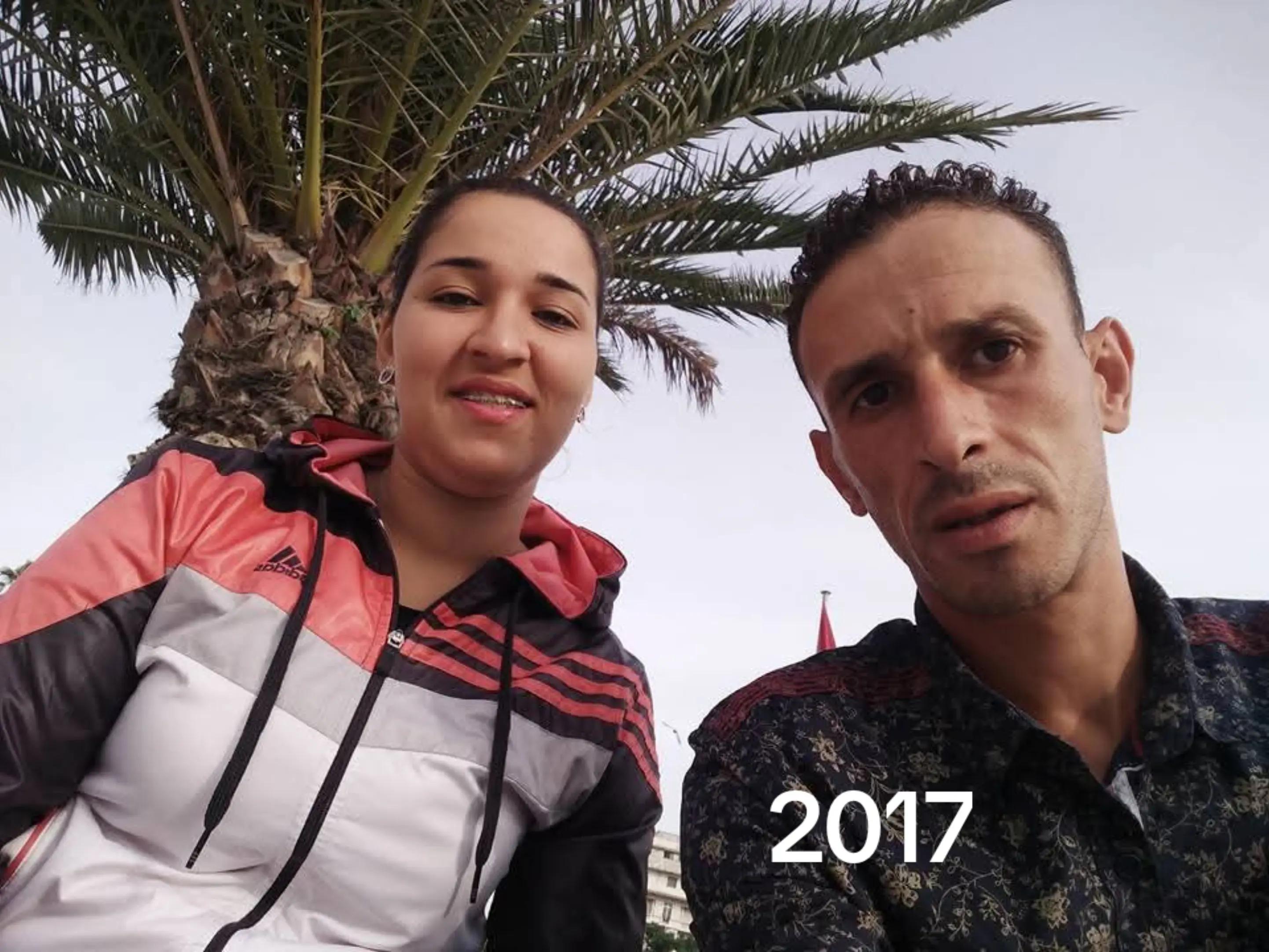 @أم أريج