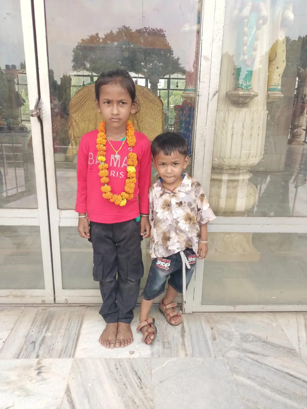 @Ayush Yadav