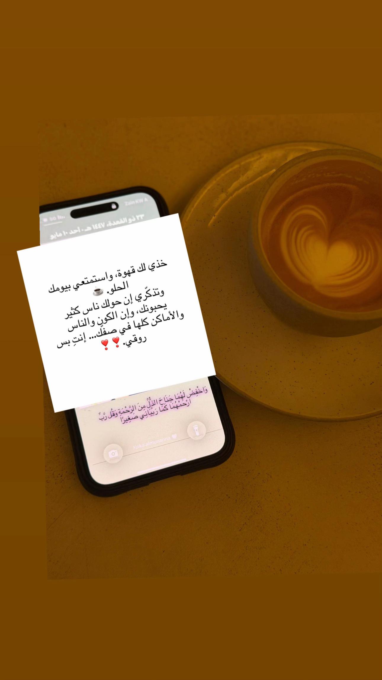 @5o5a-90