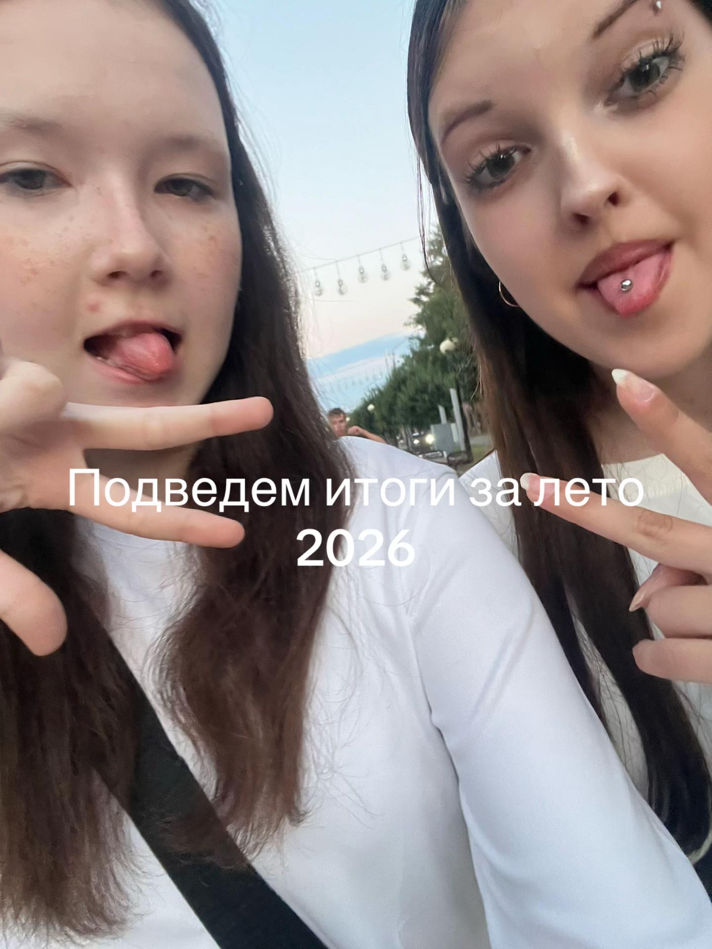 @Arinka ྀི