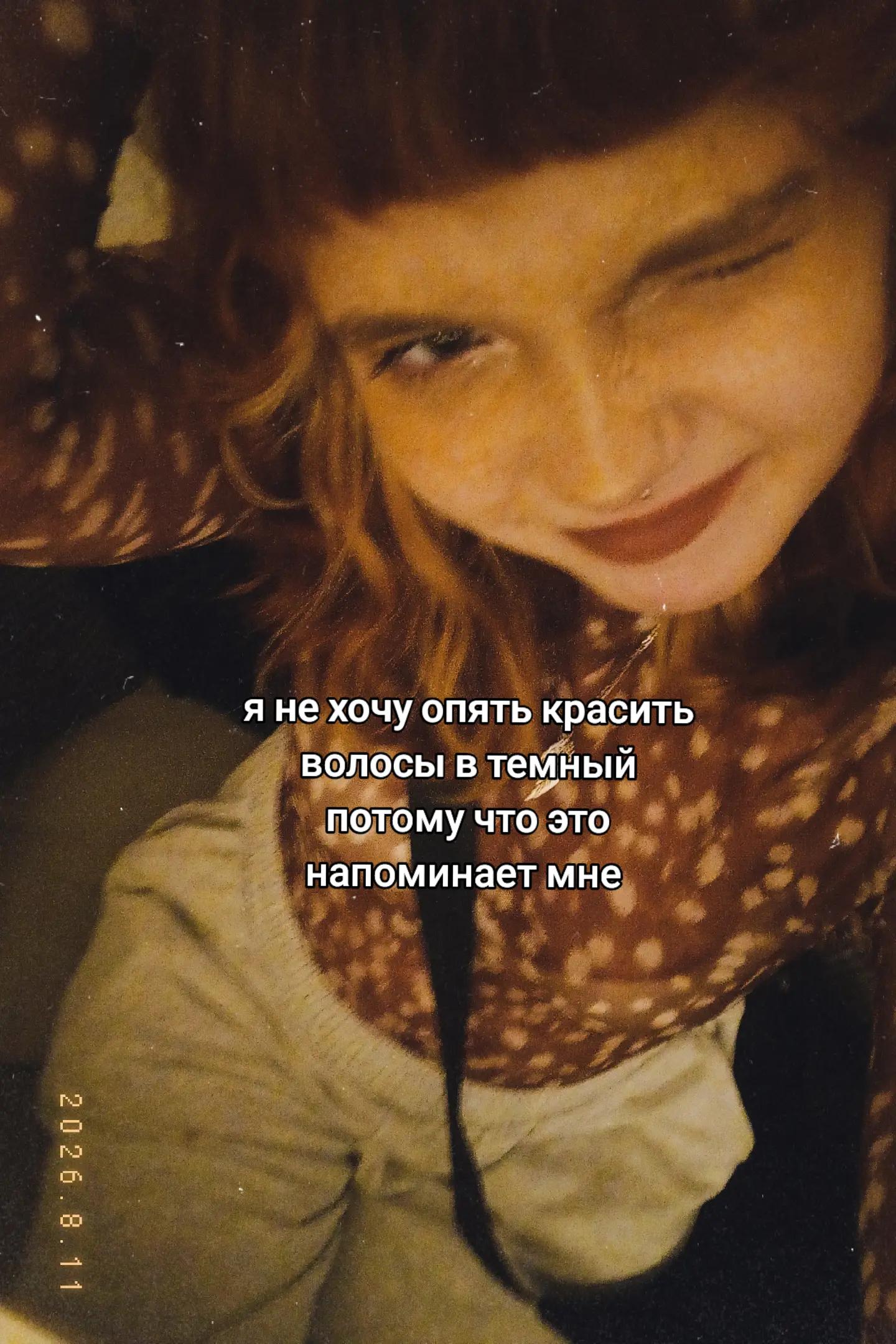 @таня беск