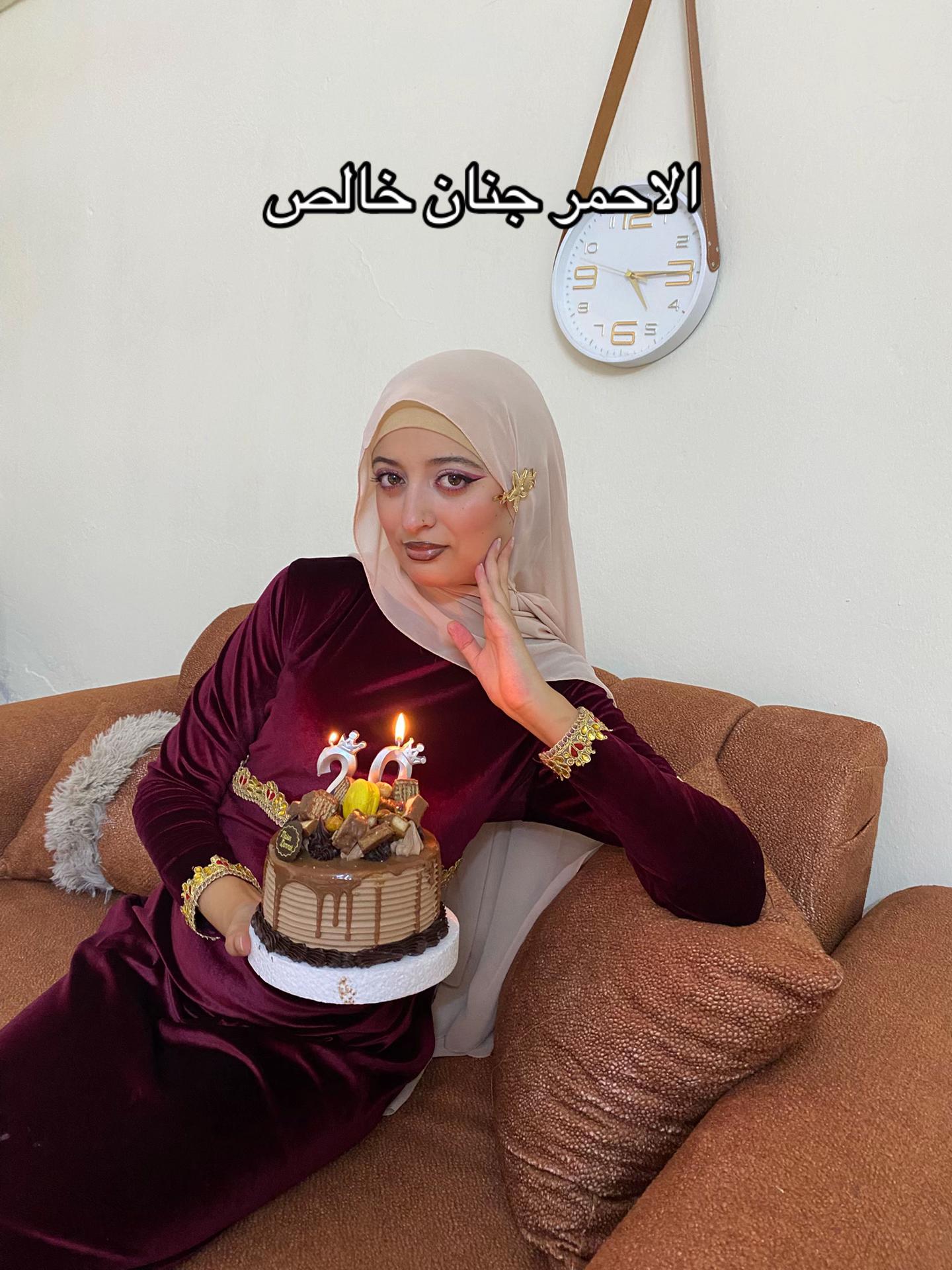 @Mouna braiki