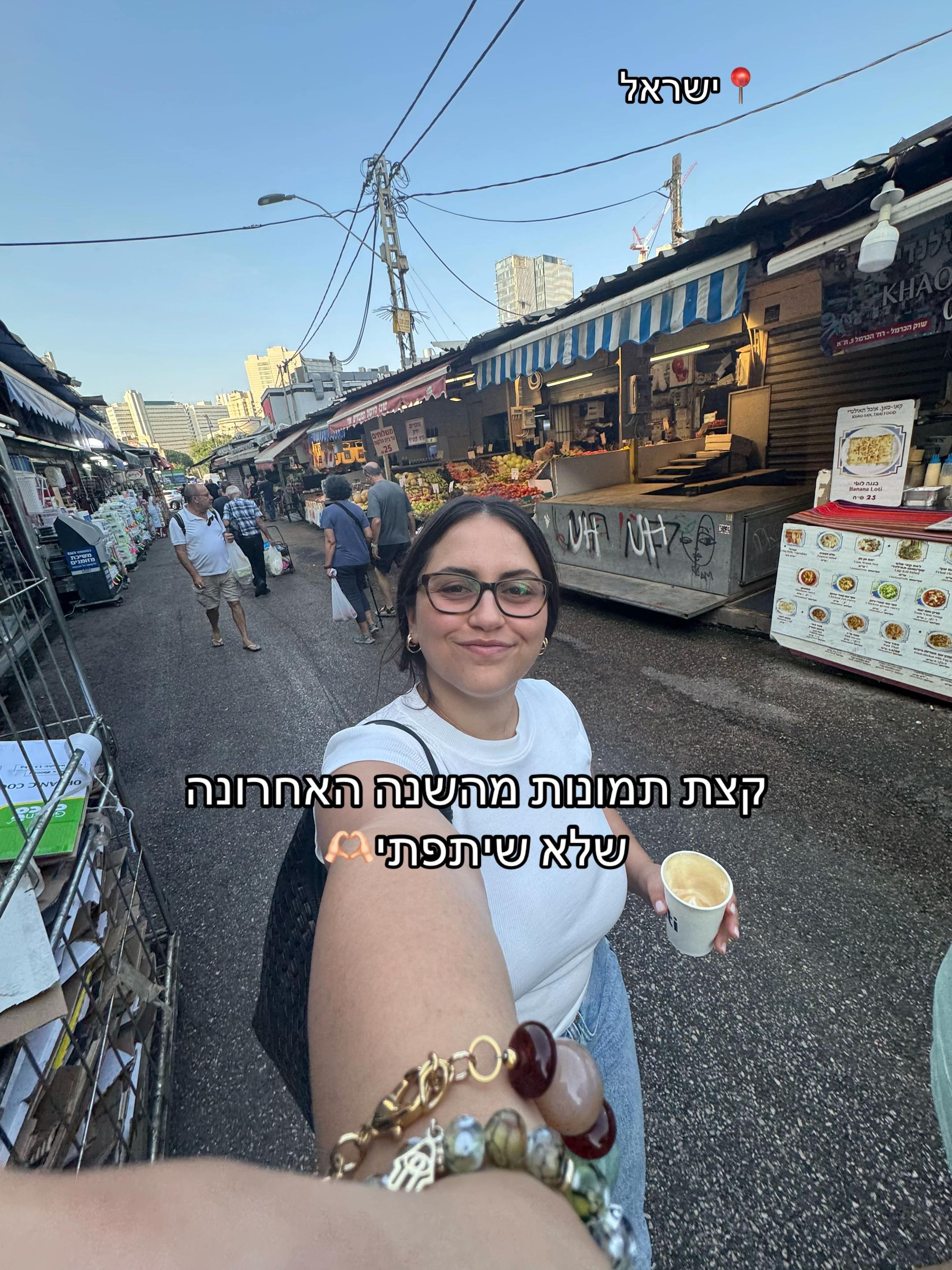 @mayan mika