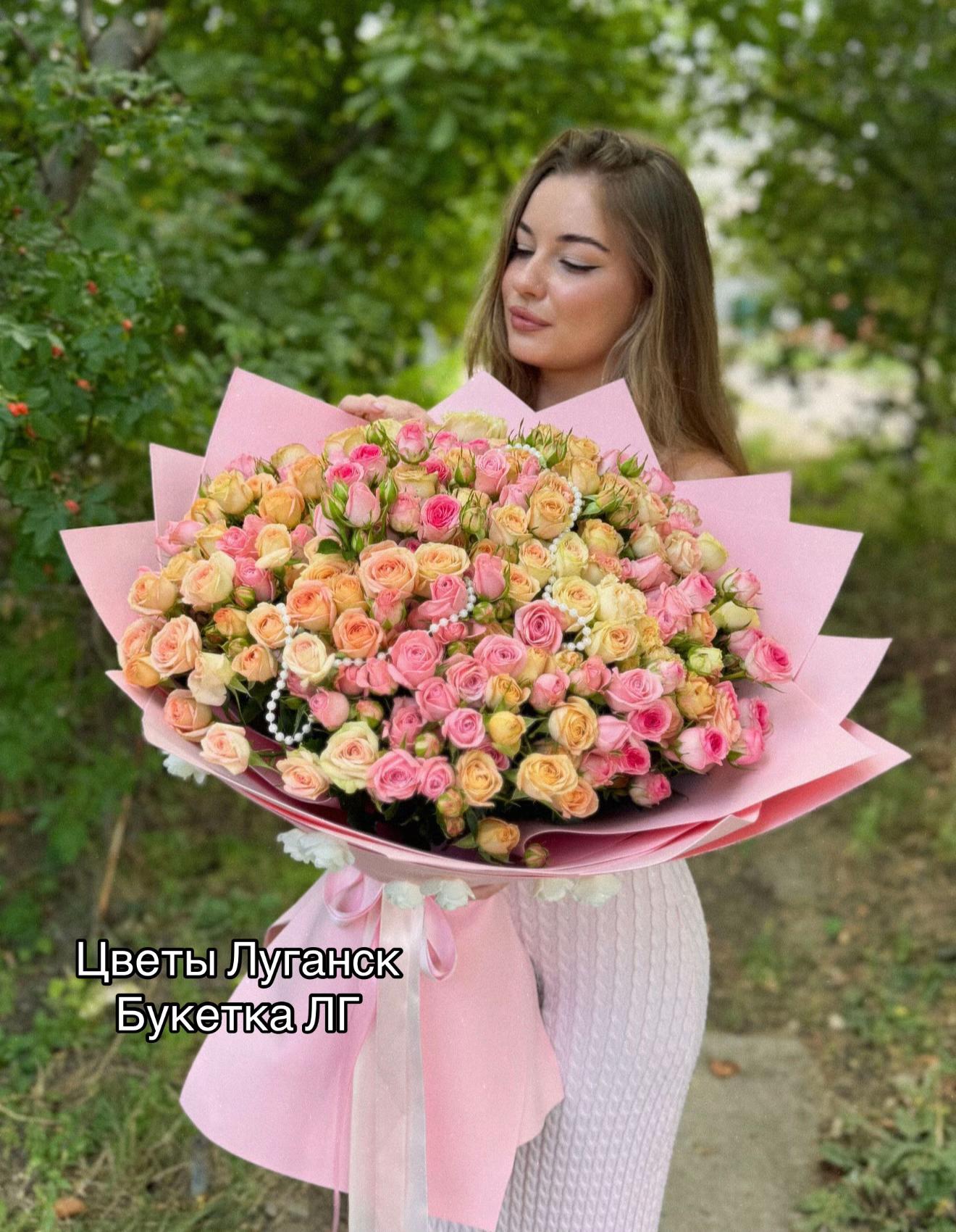 @BUKETKA_lg