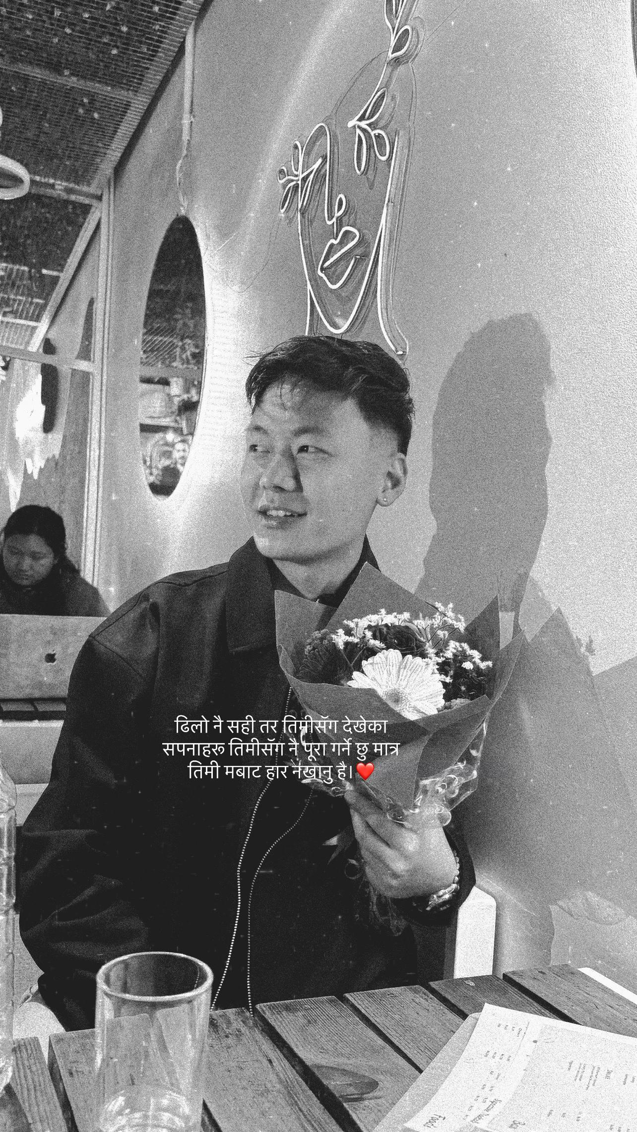 @སའི་ཇཱན་