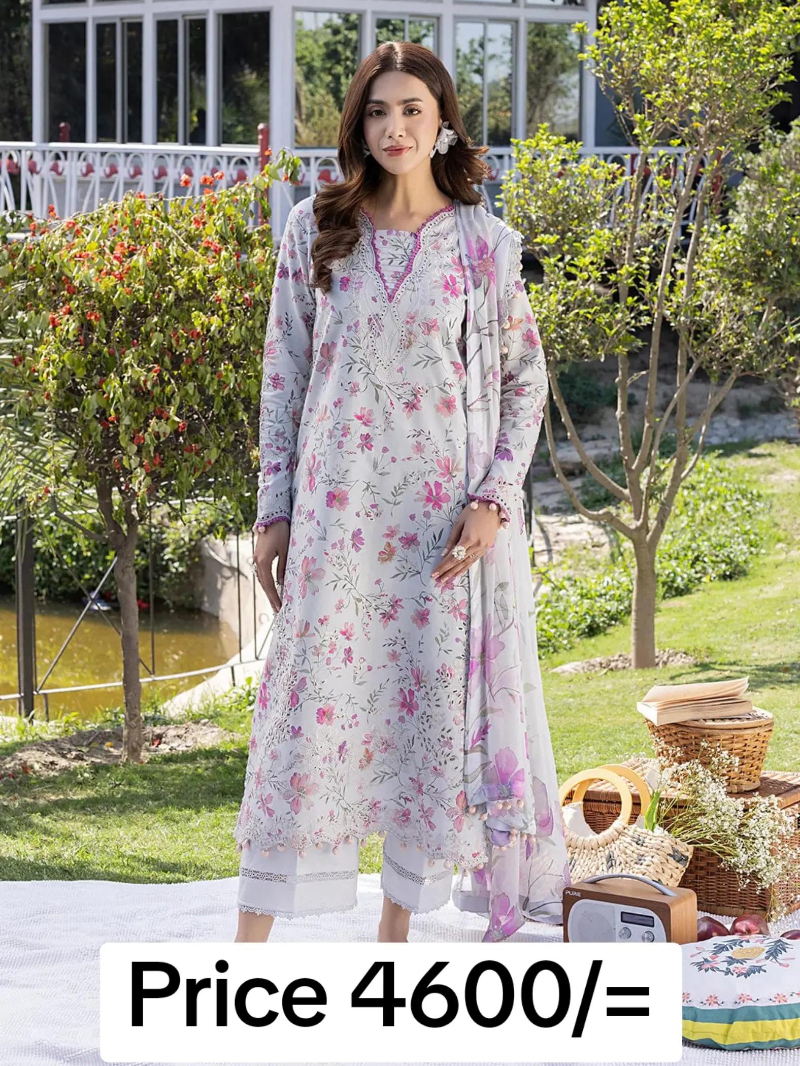 @Lawn Collection