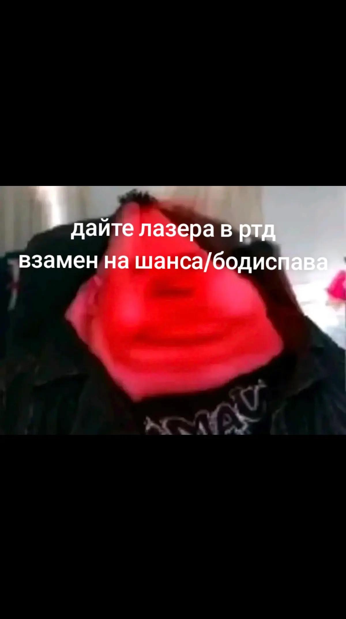 @сигма