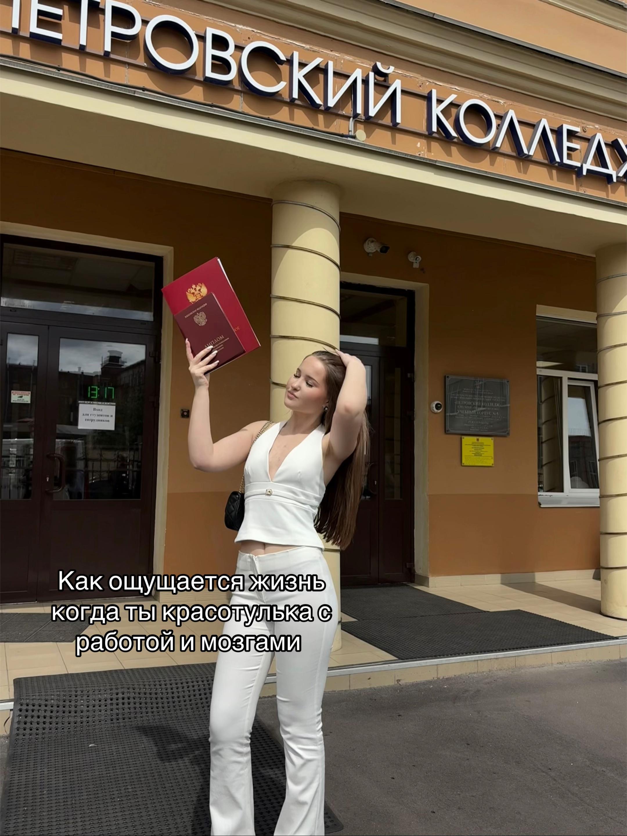@zzzharova