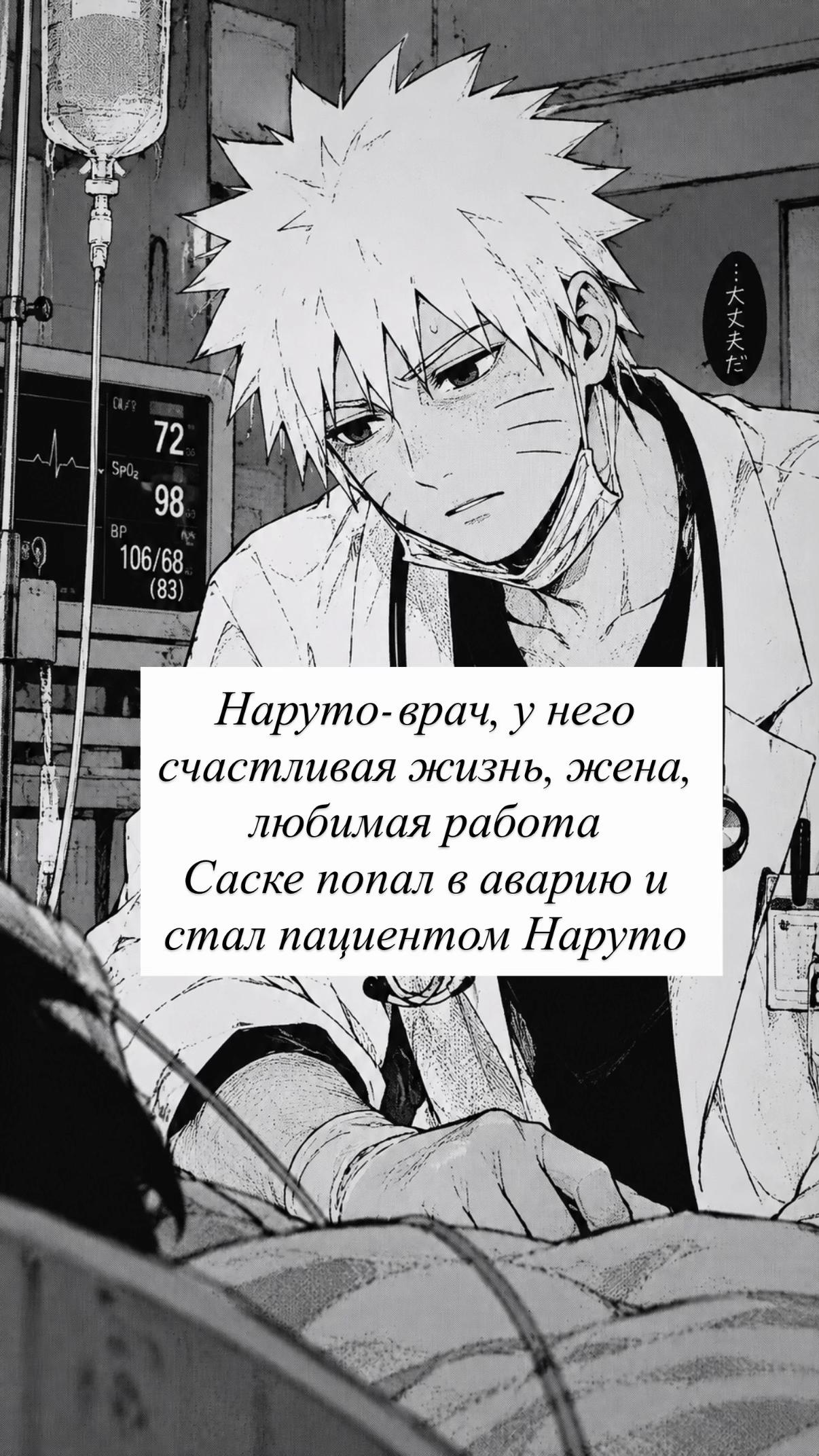 @ses'ka