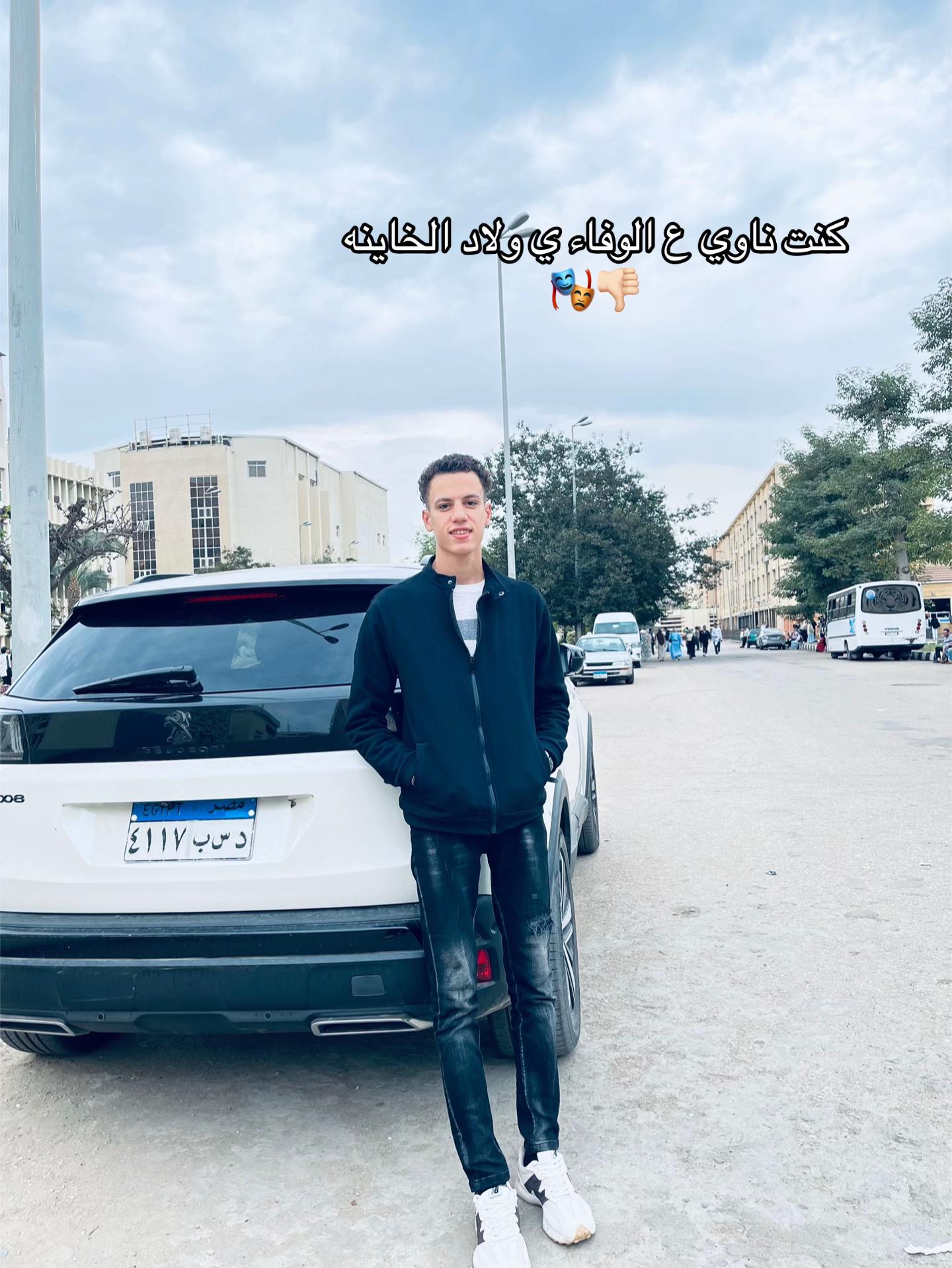 @,ًالجندي
