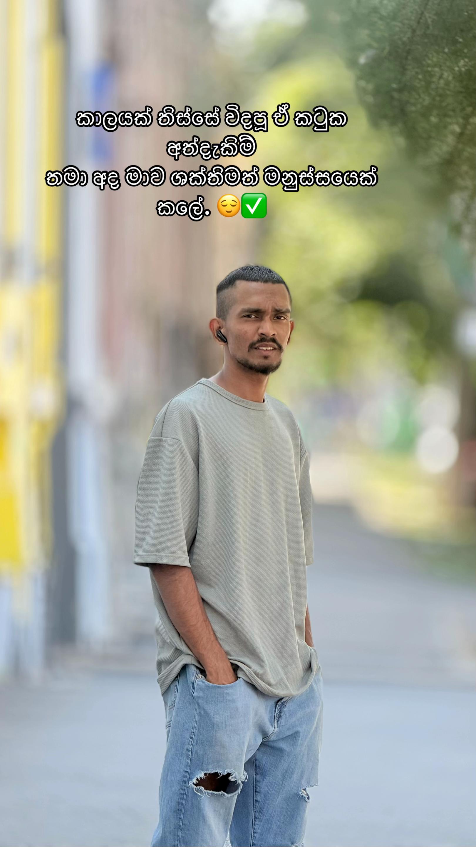 @A S H 🇷🇴🫶