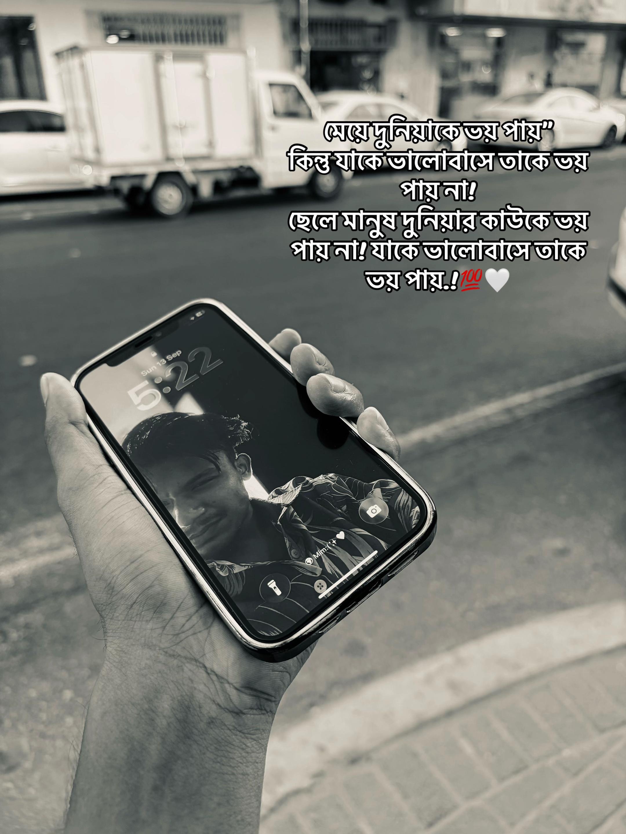@°ÁRaFaT_JiTü⚡