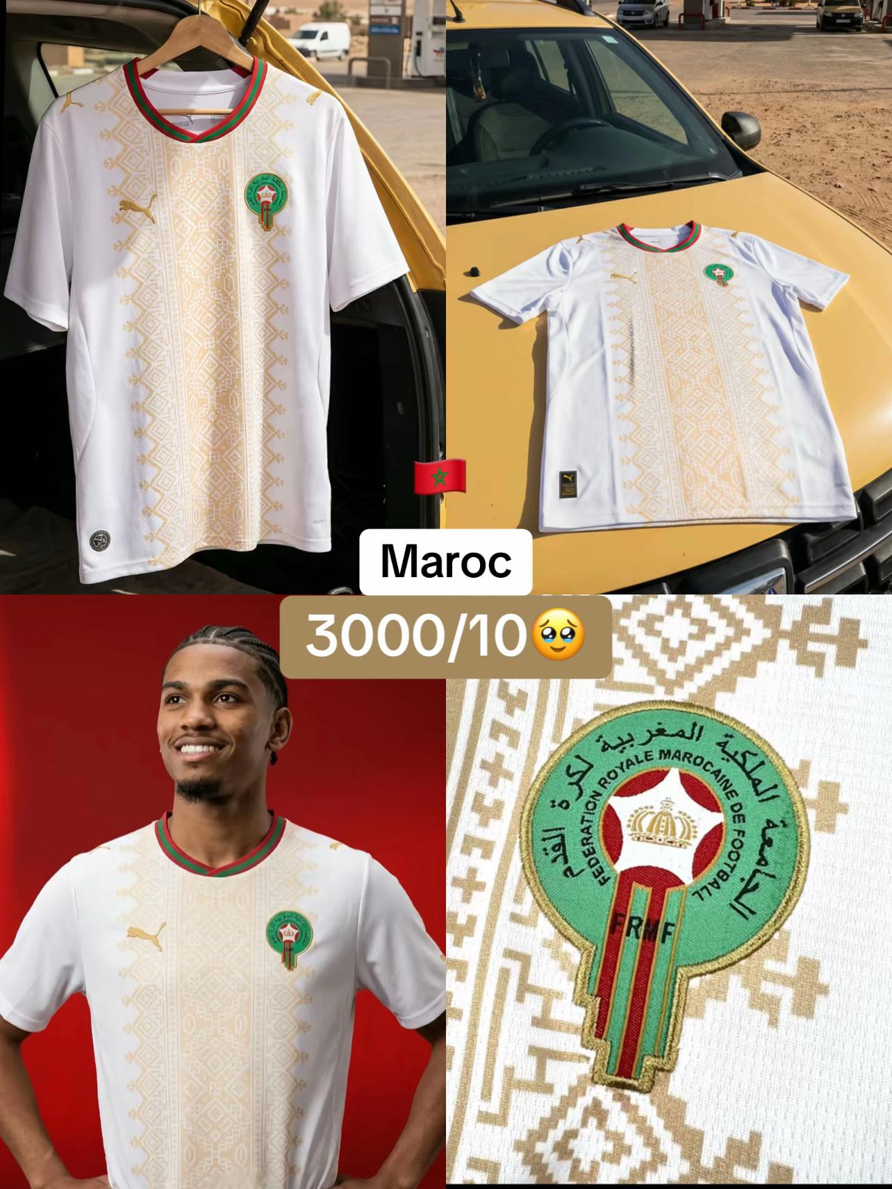 @ICONIK Jerseys
