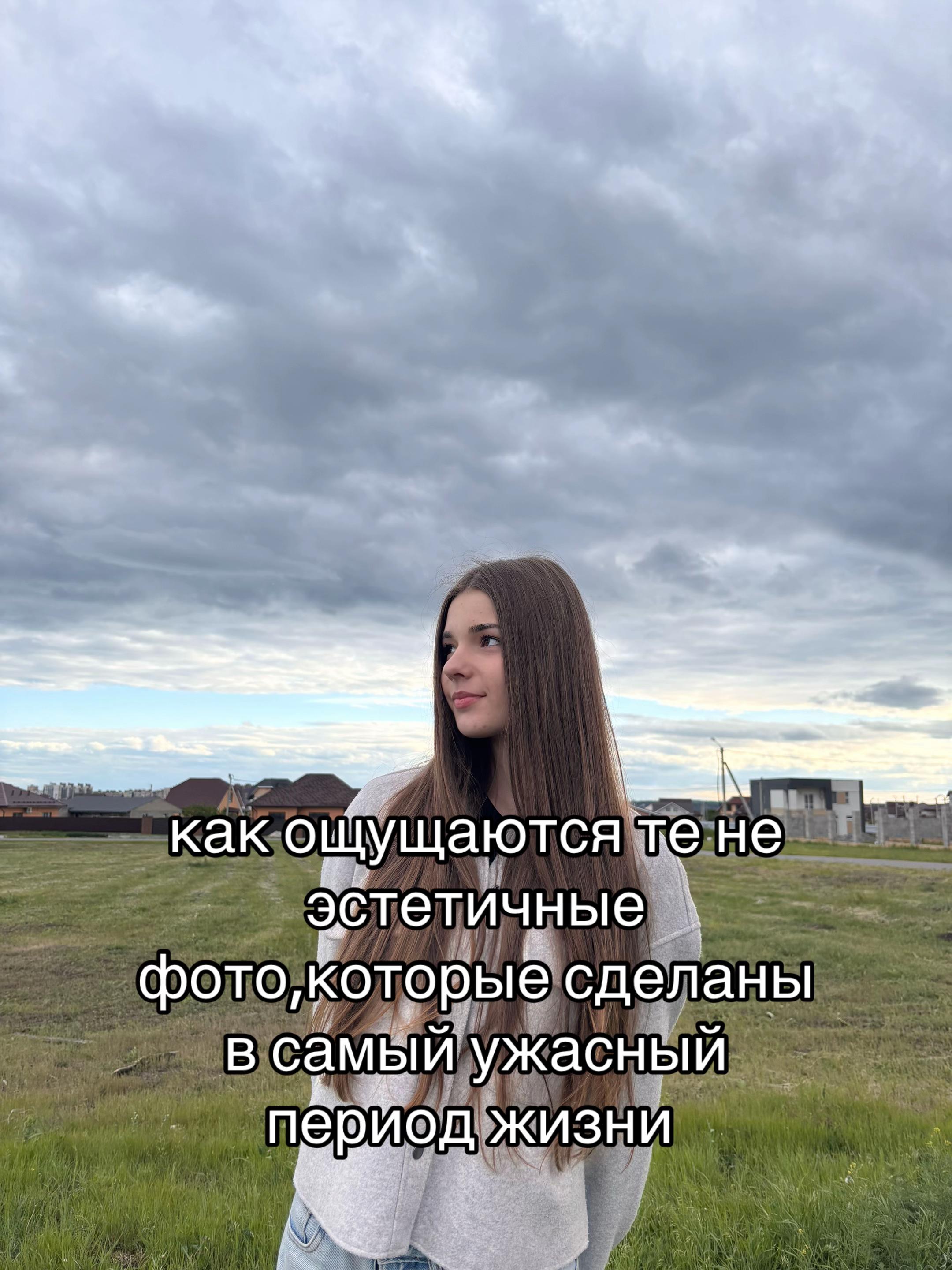 @oksiebatt