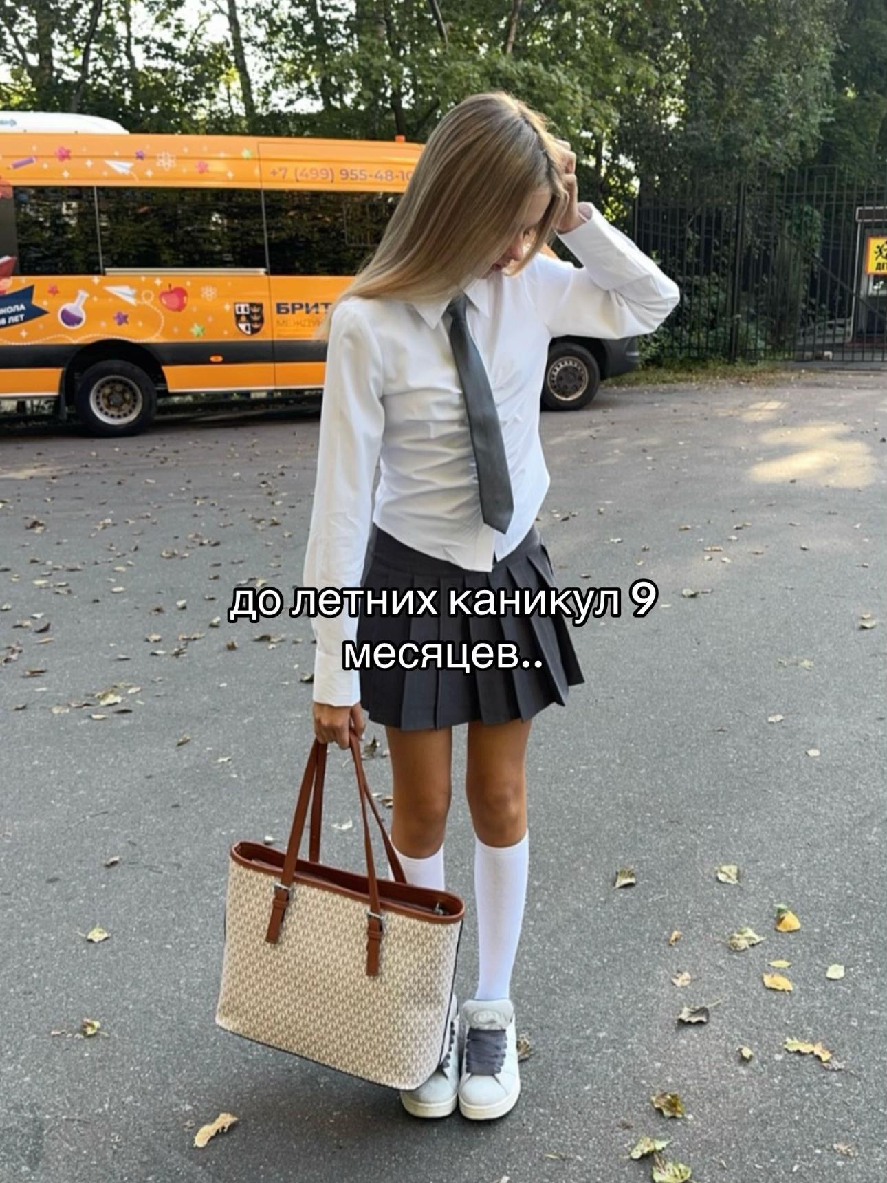 @тгк:лина никова💋
