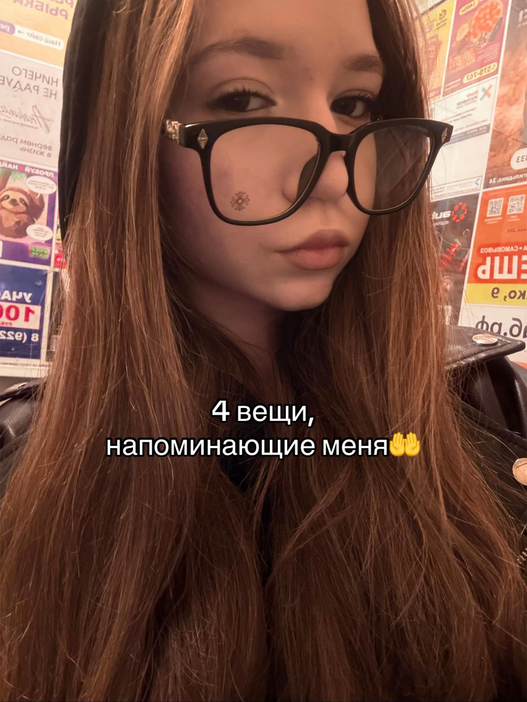 @່