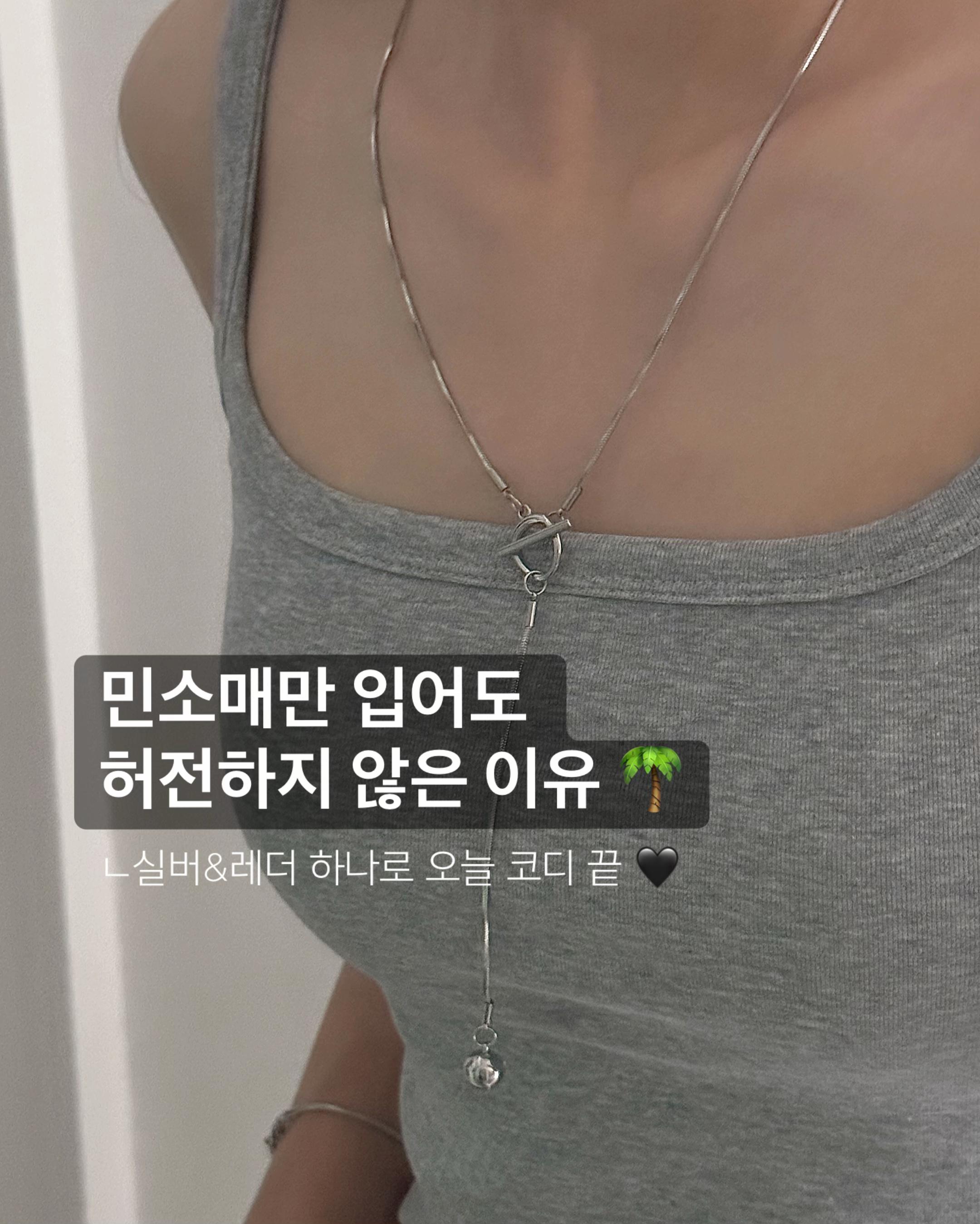 @모로몬도(moro mondo)