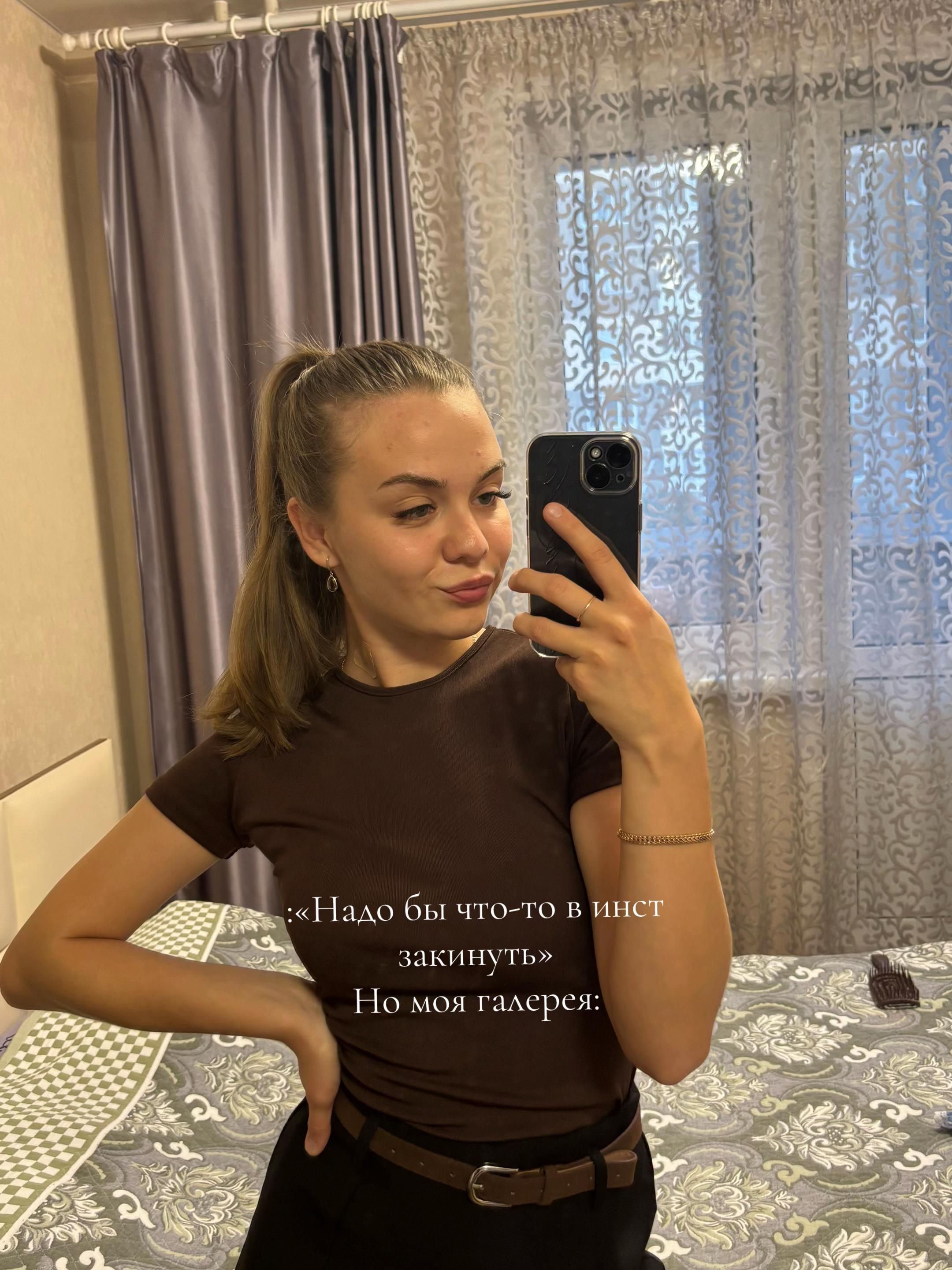 @Алсу Сабирова