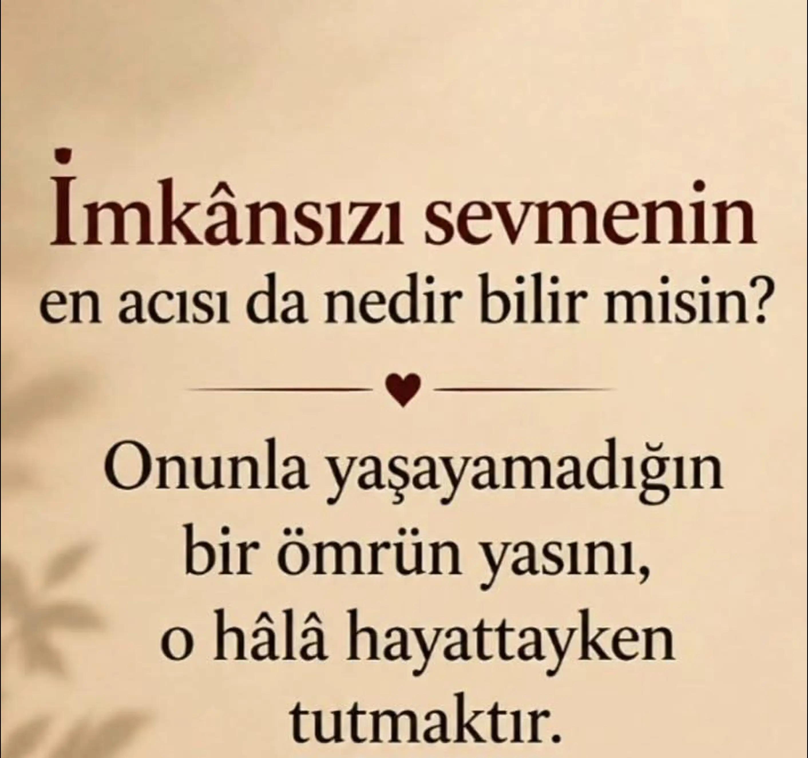@DUAM